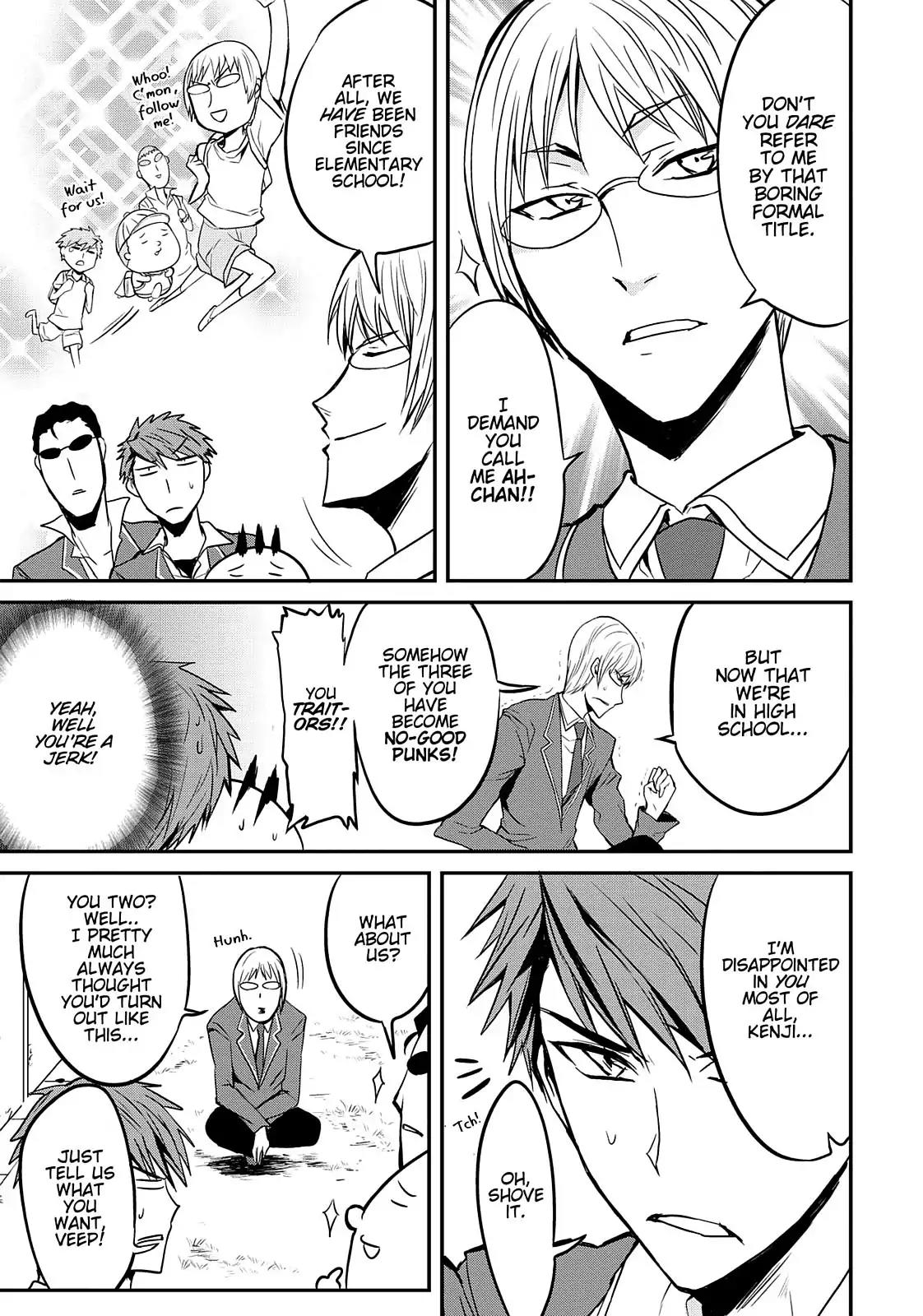 D-Frag! Chapter 3 page 6 - Chapter 3: One Minute Is All I Need