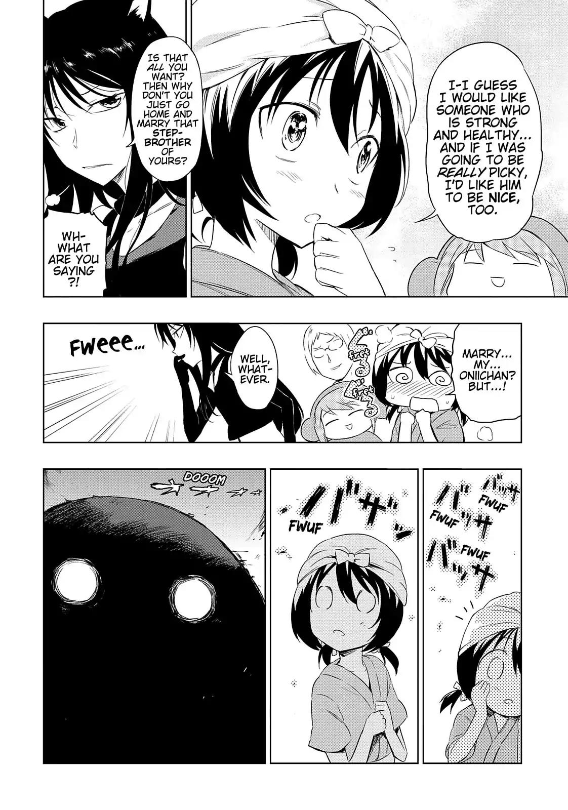 D-Frag! Chapter 30 page 11 - Chapter 30: Bumble Tumble Bomp