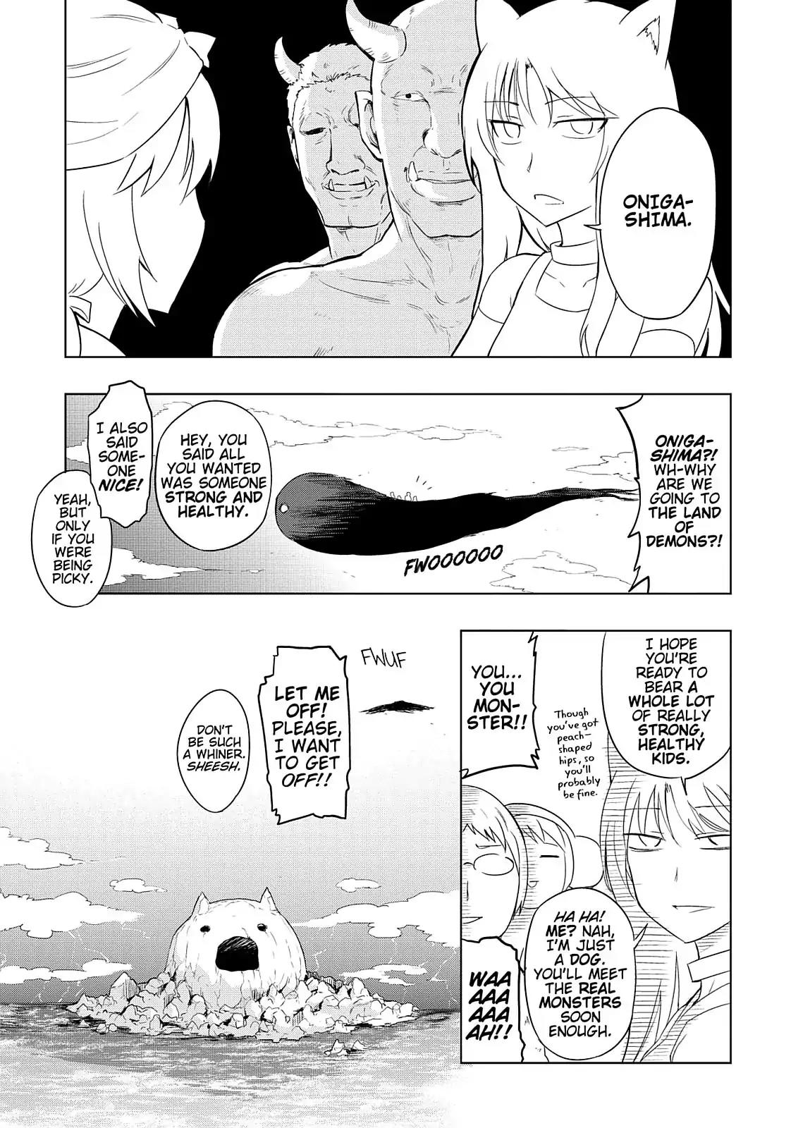 D-Frag! Chapter 30 page 14 - Chapter 30: Bumble Tumble Bomp