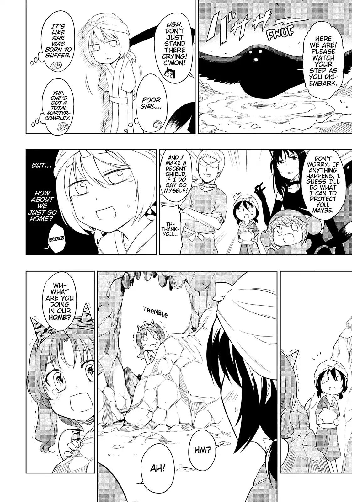 D-Frag! Chapter 30 page 15 - Chapter 30: Bumble Tumble Bomp
