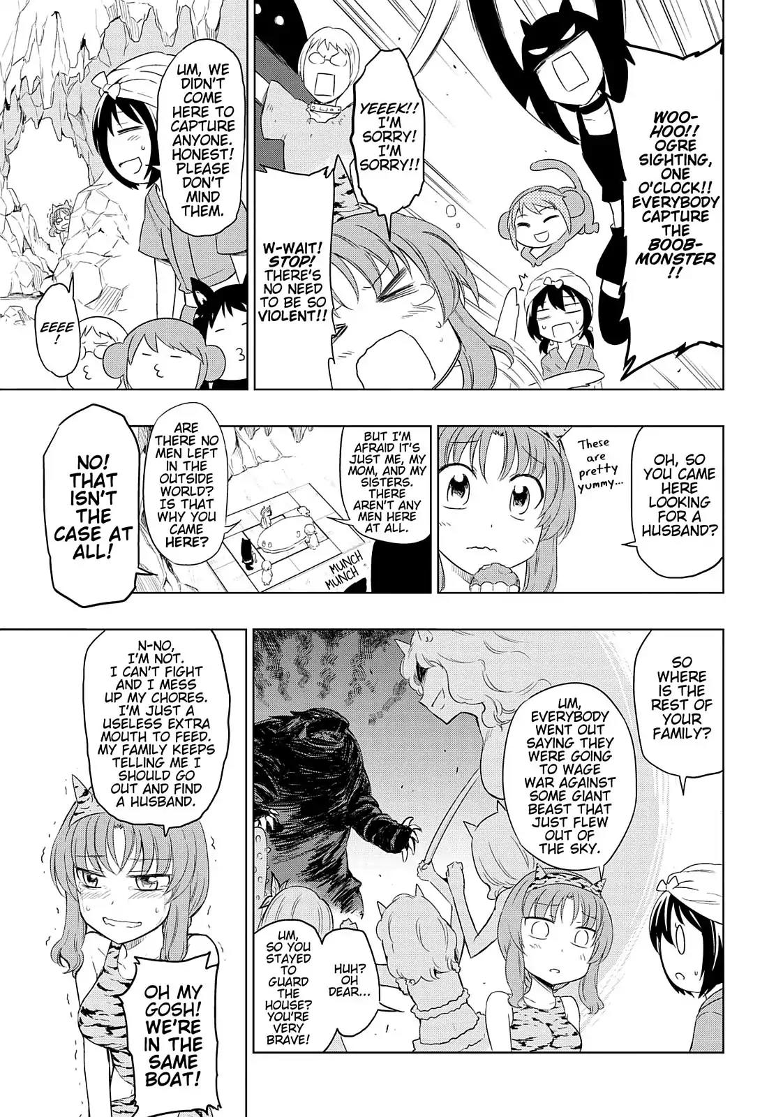 D-Frag! Chapter 30 page 16 - Chapter 30: Bumble Tumble Bomp