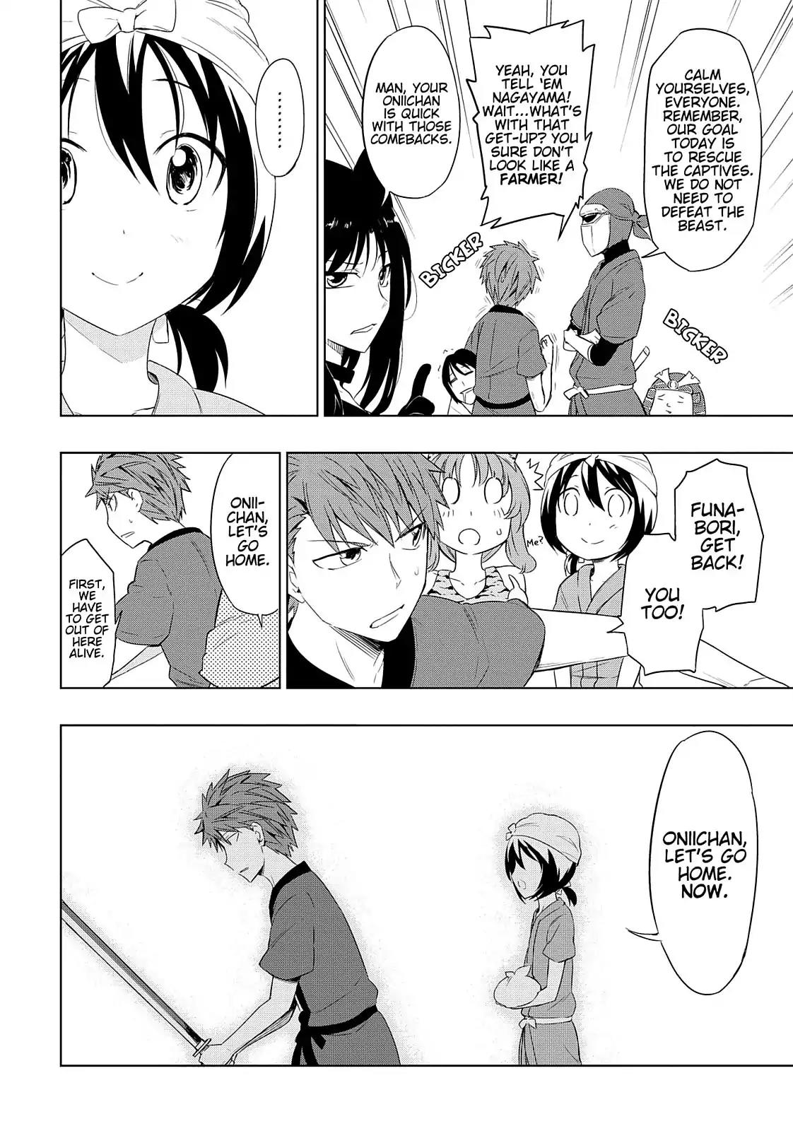 D-Frag! Chapter 30 page 19 - Chapter 30: Bumble Tumble Bomp