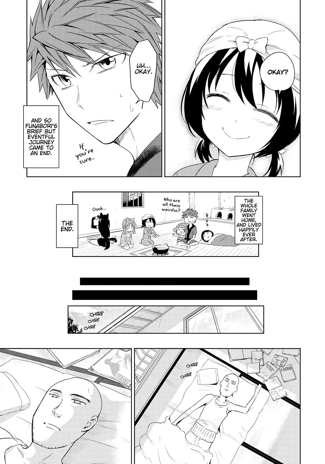 D-Frag! Chapter 30 page 20 - Chapter 30: Bumble Tumble Bomp