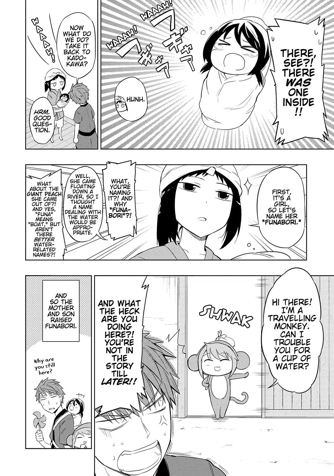 D-Frag! Chapter 30 page 5 - Chapter 30: Bumble Tumble Bomp
