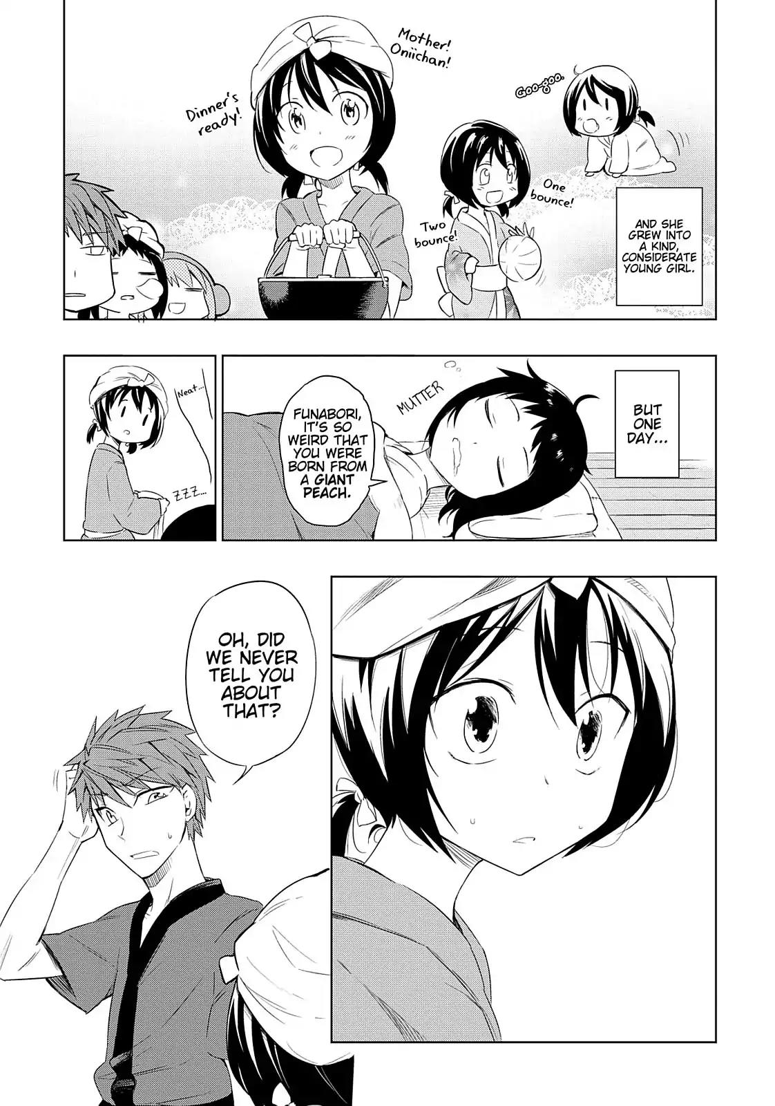 D-Frag! Chapter 30 page 6 - Chapter 30: Bumble Tumble Bomp