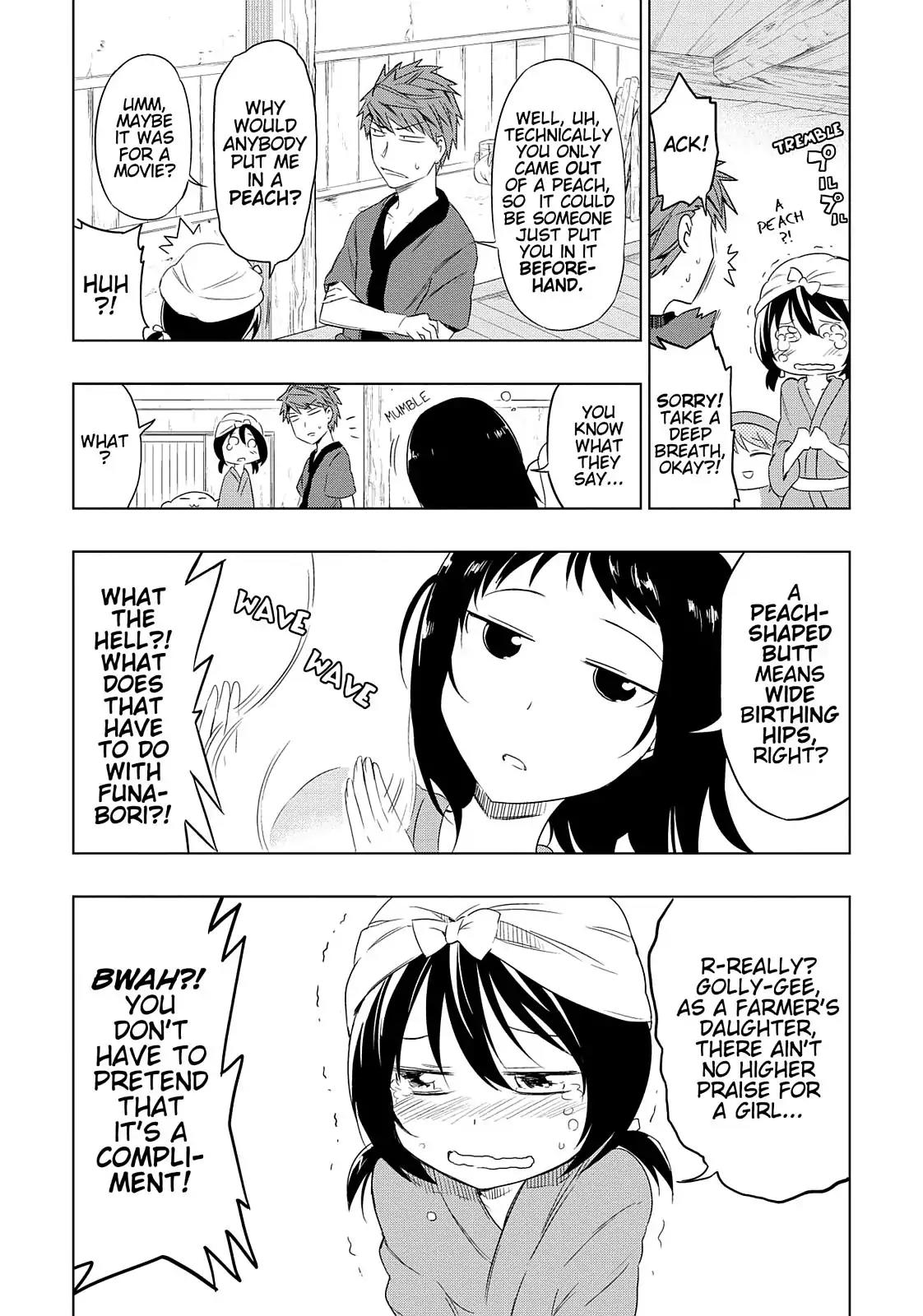 D-Frag! Chapter 30 page 7 - Chapter 30: Bumble Tumble Bomp