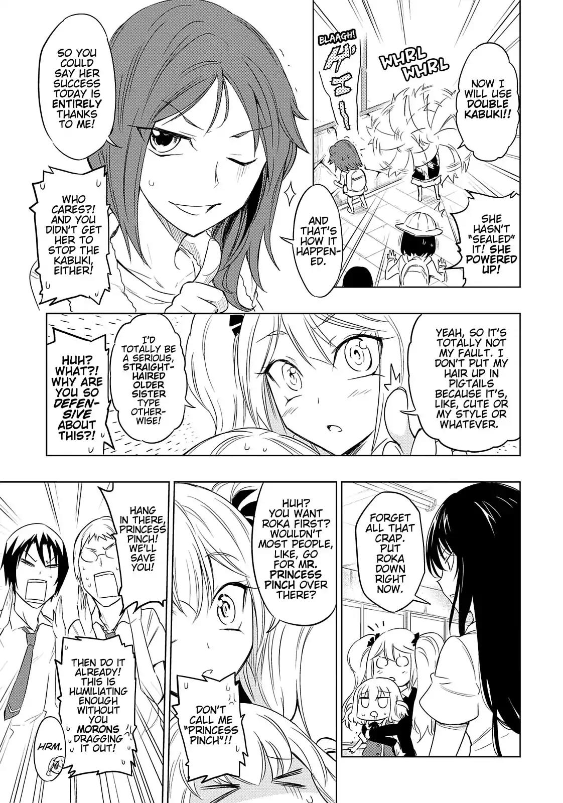 D-Frag! Chapter 32 page 10 - Chapter 32: Like, Abolish the Game Dev. Club (Temp)