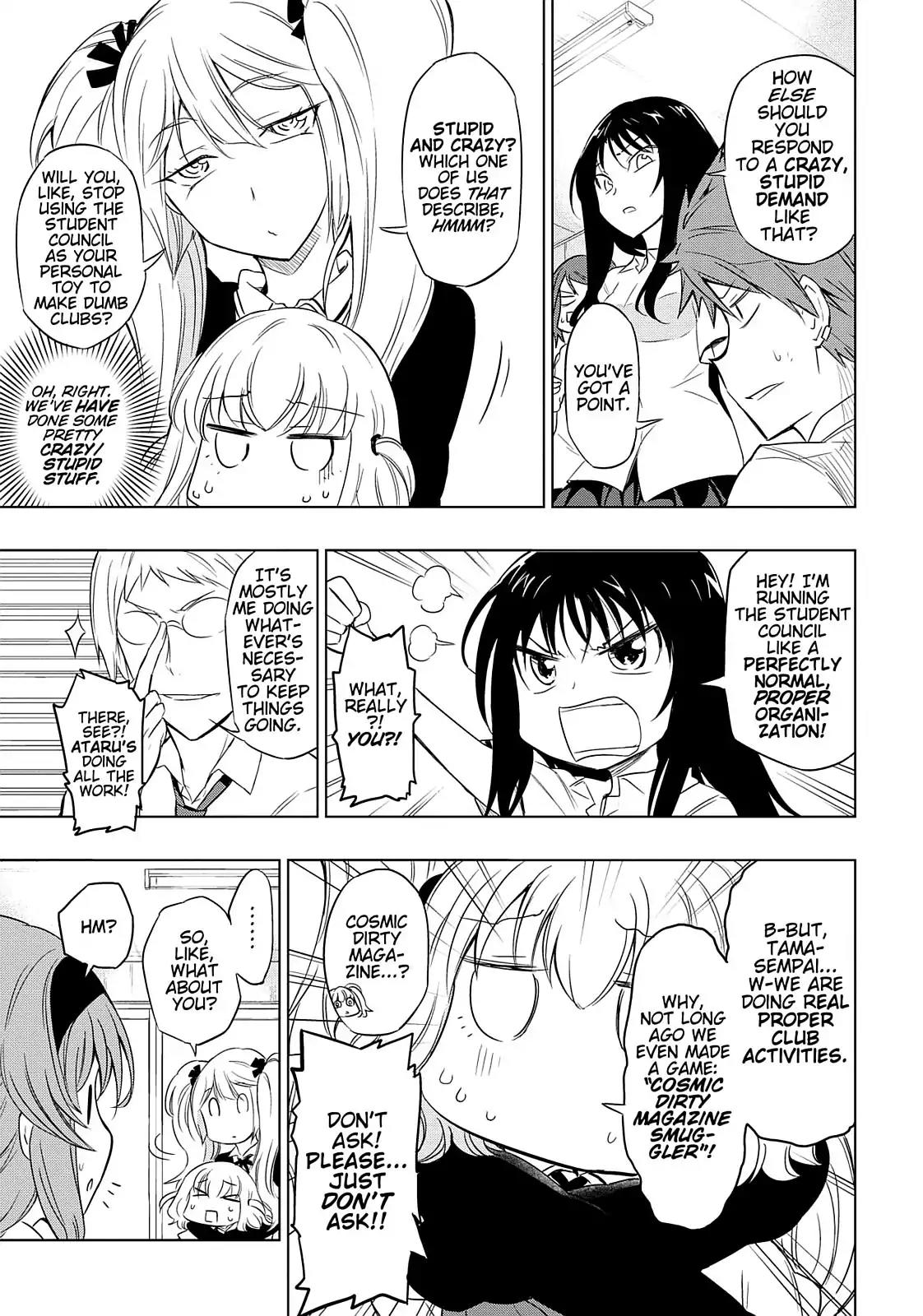 D-Frag! Chapter 32 page 12 - Chapter 32: Like, Abolish the Game Dev. Club (Temp)