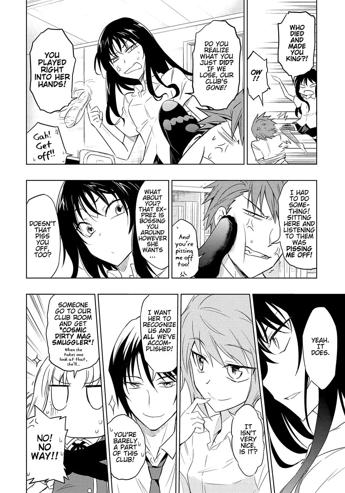 D-Frag! Chapter 32 page 15 - Chapter 32: Like, Abolish the Game Dev. Club (Temp)