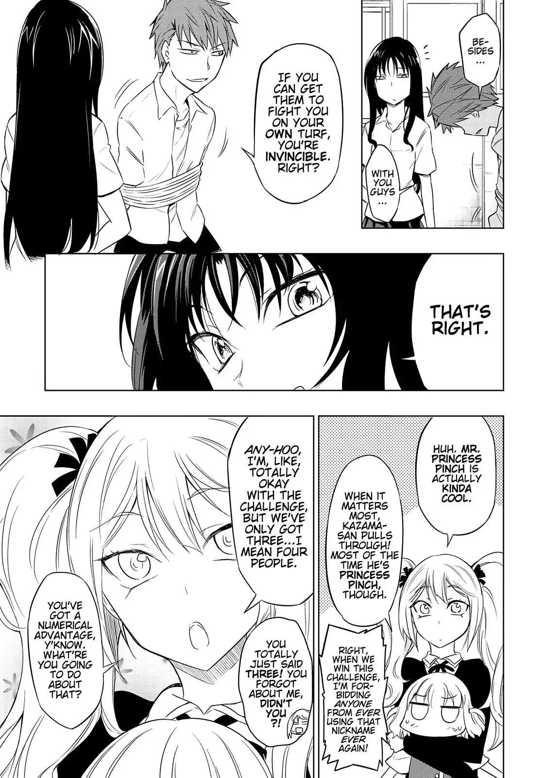 D-Frag! Chapter 32 page 16 - Chapter 32: Like, Abolish the Game Dev. Club (Temp)