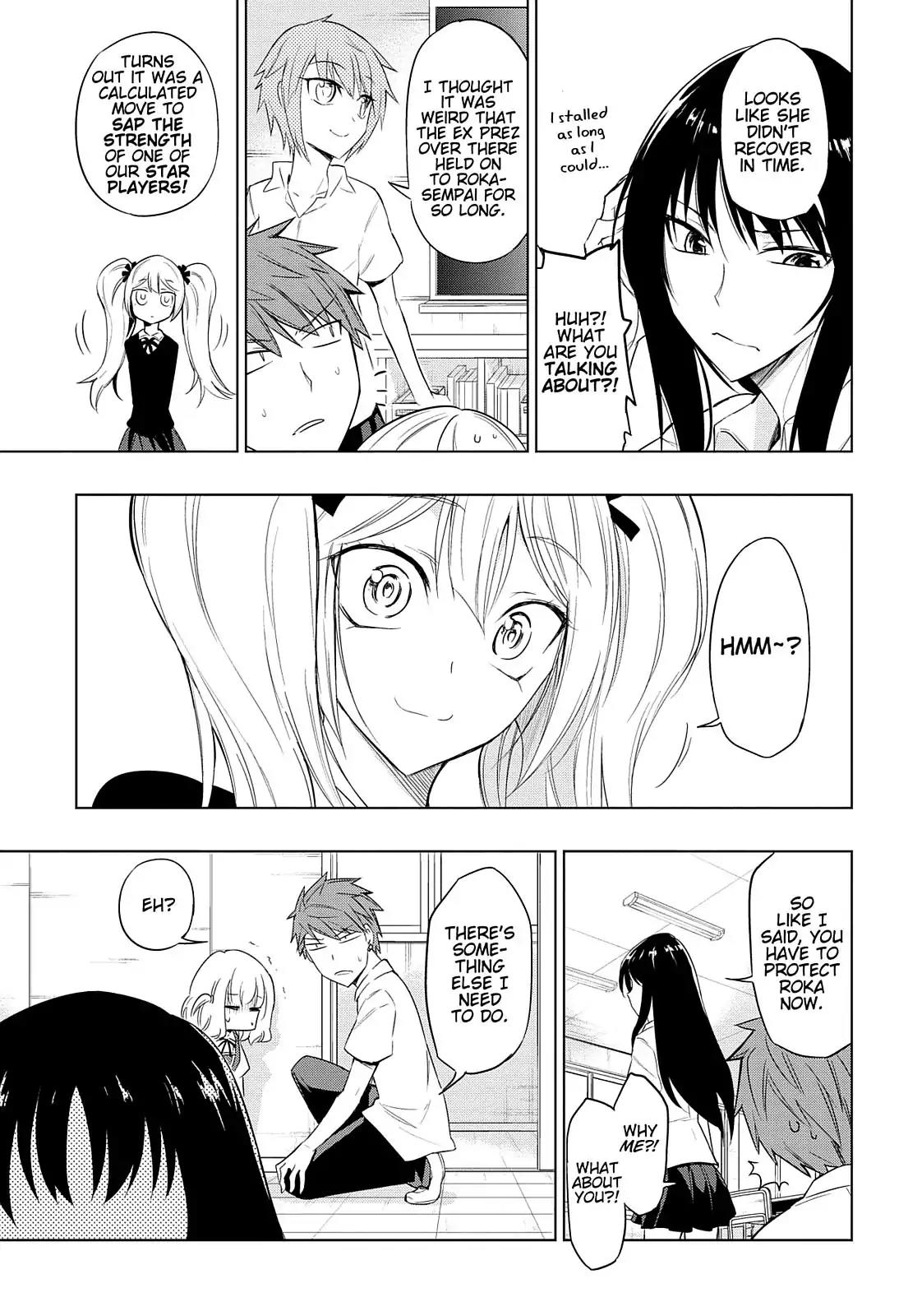 D-Frag! Chapter 33 page 10 - Chapter 33: You Can't Crack a Diamond