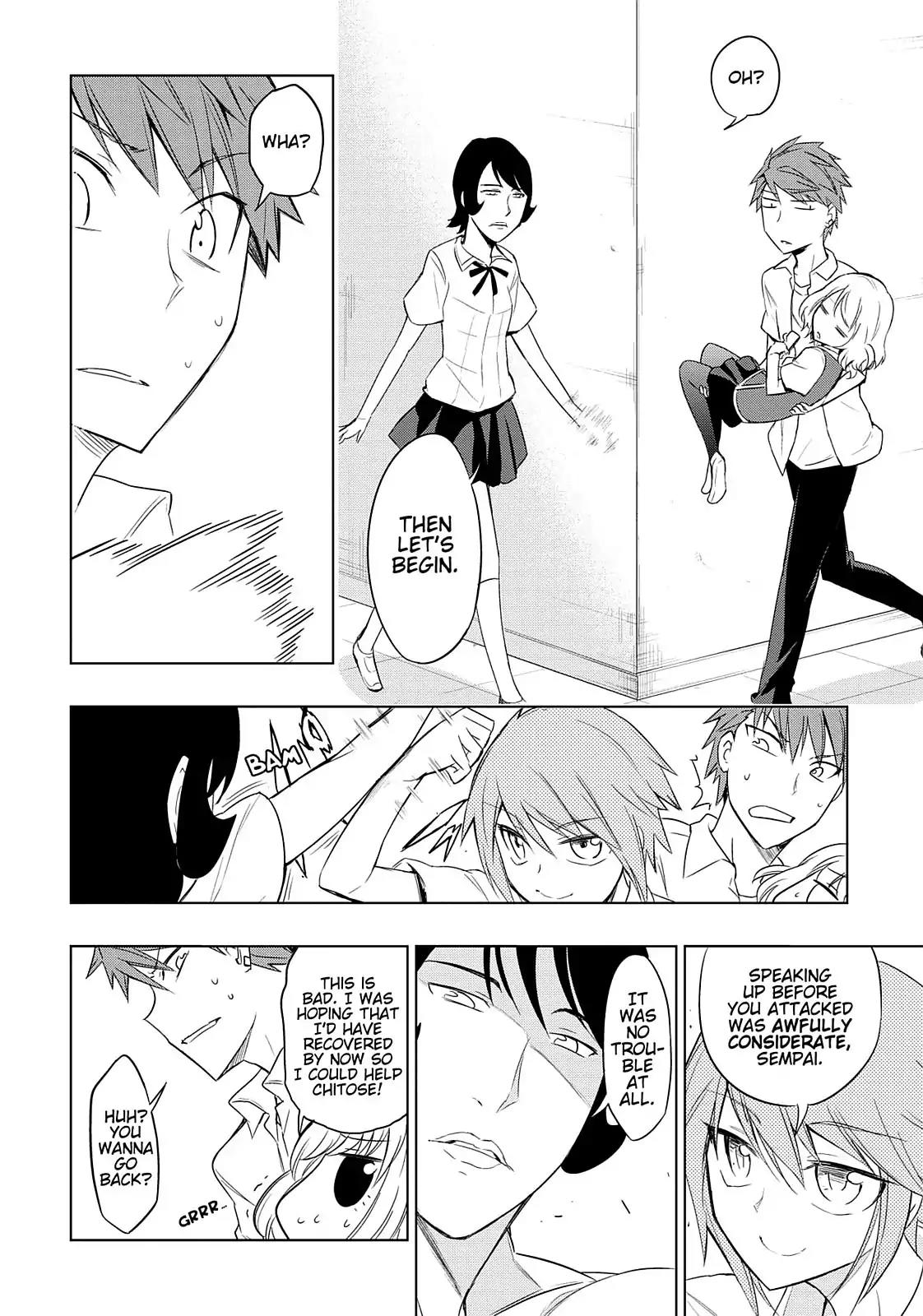 D-Frag! Chapter 33 page 17 - Chapter 33: You Can't Crack a Diamond