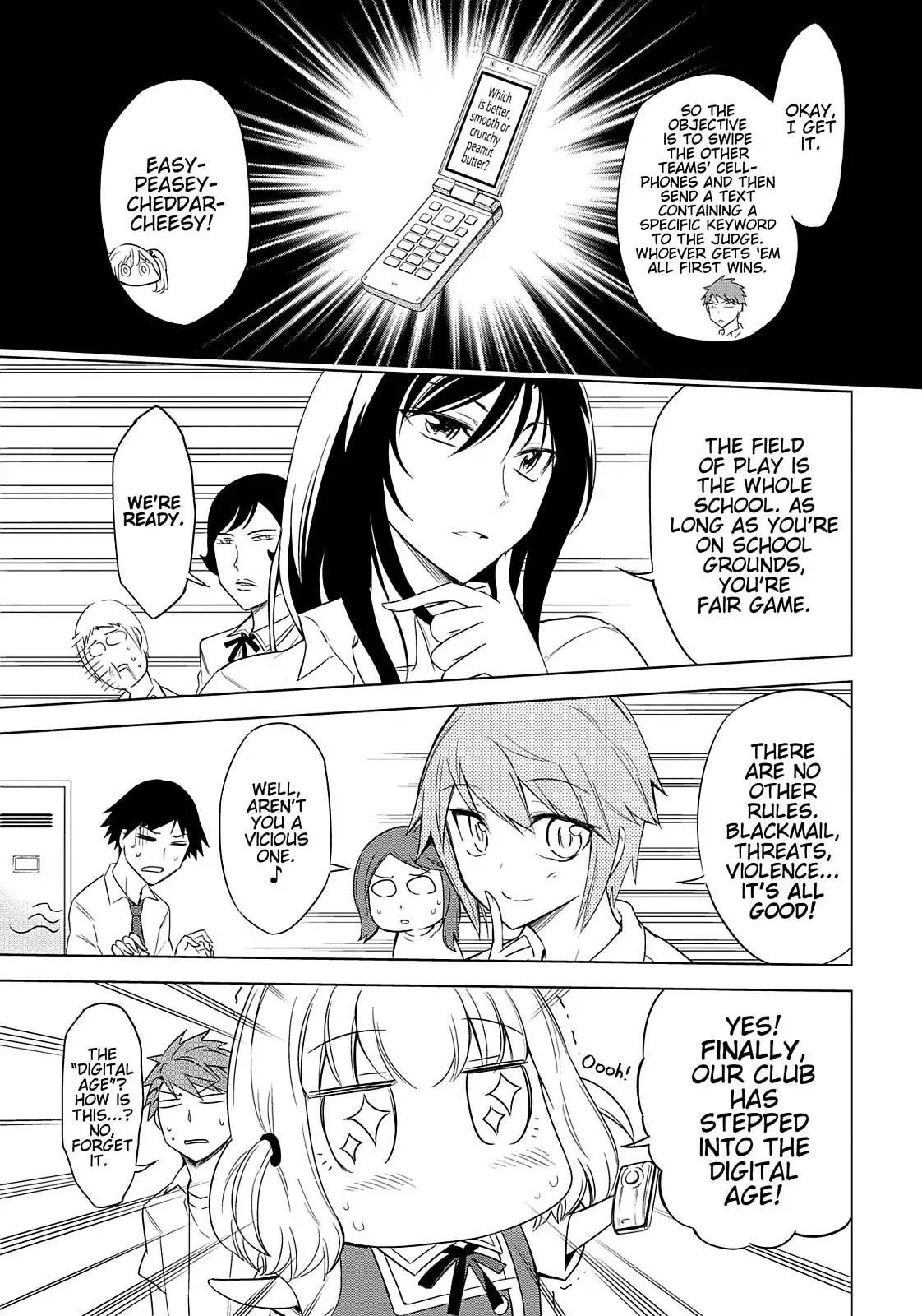 D-Frag! Chapter 33 page 2 - Chapter 33: You Can't Crack a Diamond