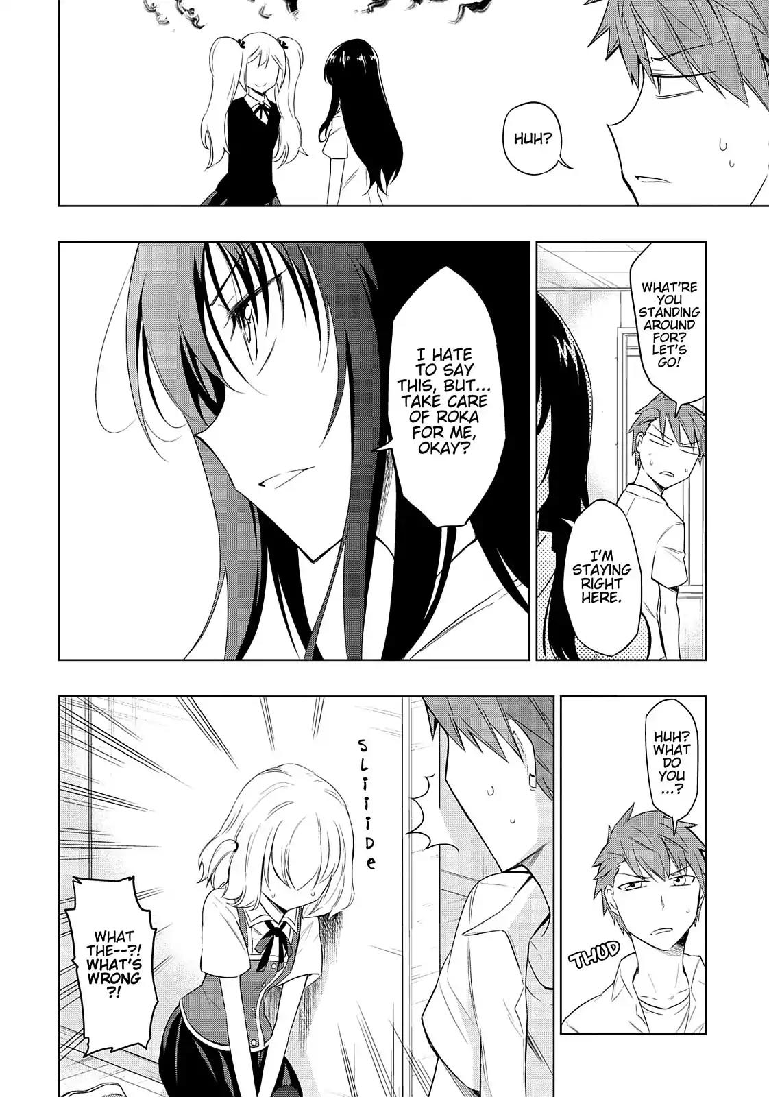 D-Frag! Chapter 33 page 9 - Chapter 33: You Can't Crack a Diamond