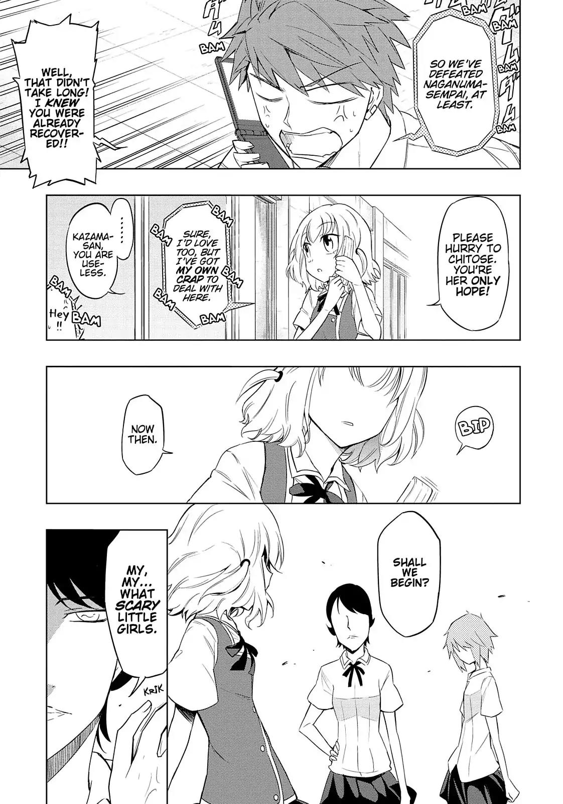 D-Frag! Chapter 34 page 14 - Chapter 34: He's Betting That?!