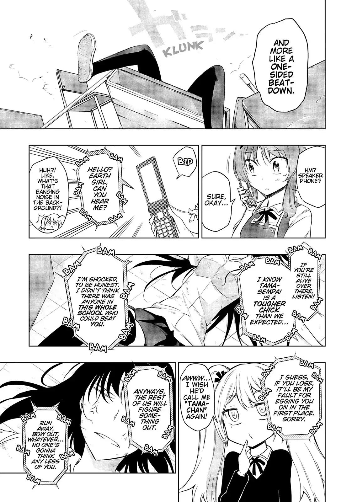 D-Frag! Chapter 34 page 16 - Chapter 34: He's Betting That?!