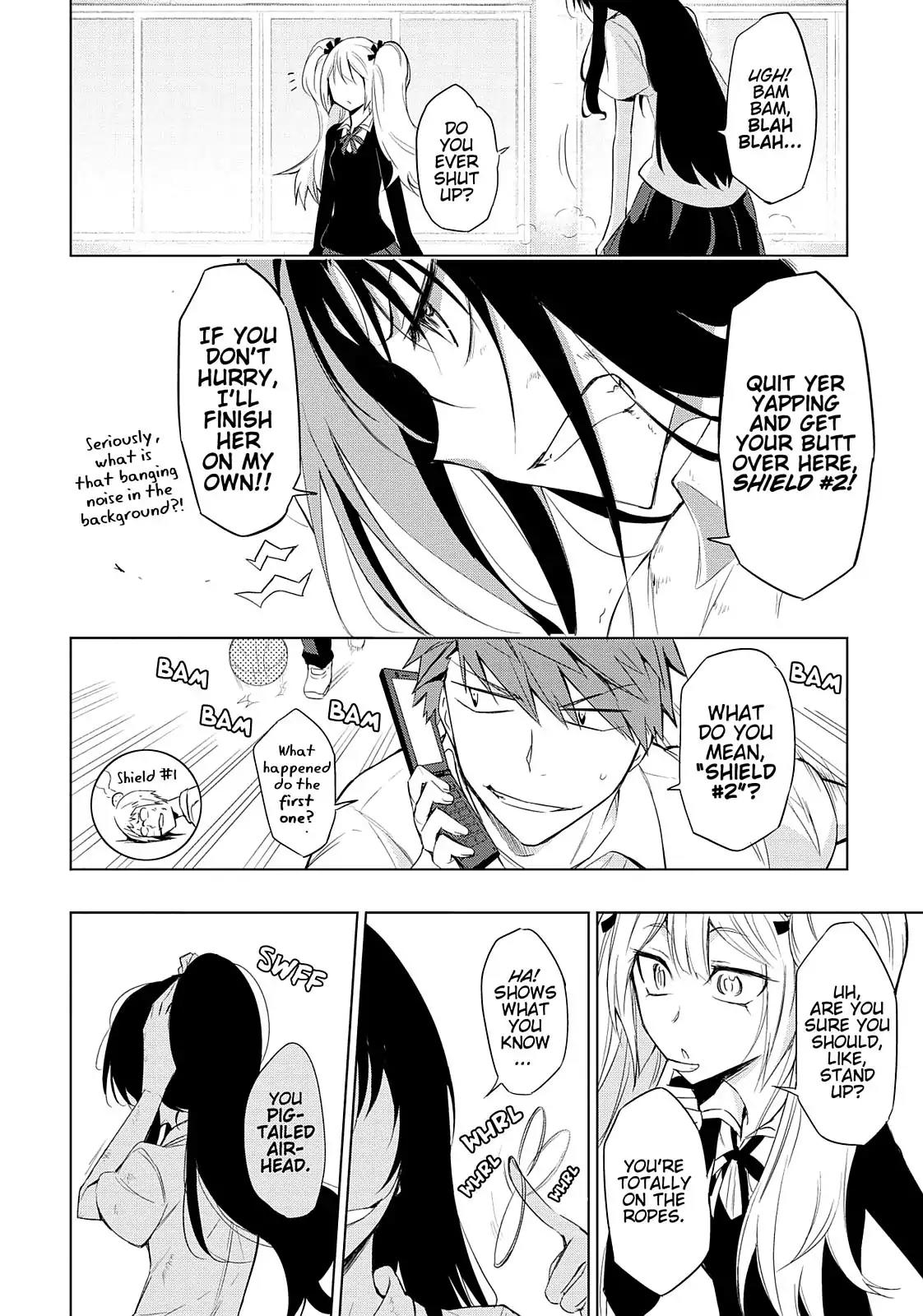 D-Frag! Chapter 34 page 17 - Chapter 34: He's Betting That?!