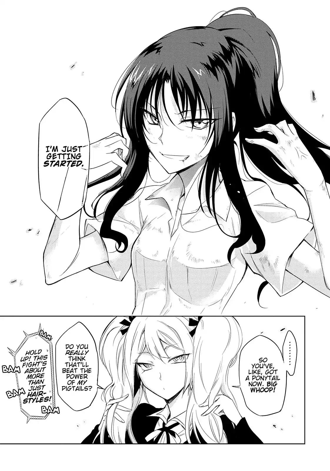 D-Frag! Chapter 34 page 18 - Chapter 34: He's Betting That?!