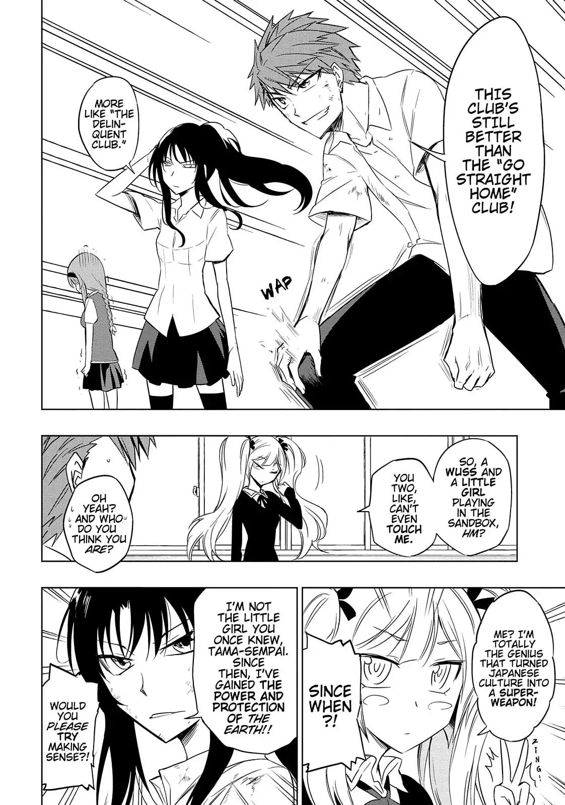D-Frag! Chapter 36 page 11 - Chapter 36: My Final Move Is...
