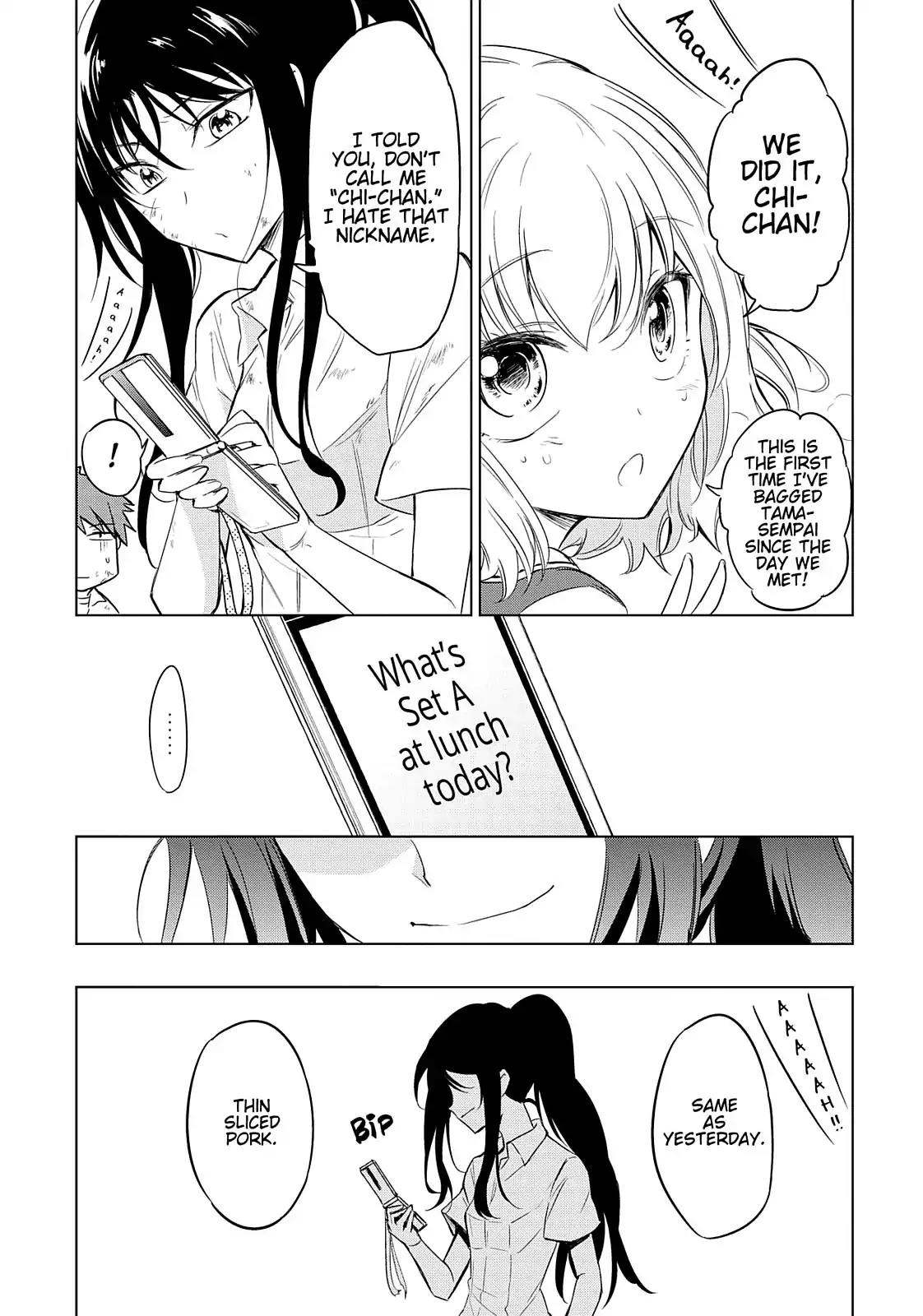 D-Frag! Chapter 36 page 25 - Chapter 36: My Final Move Is...
