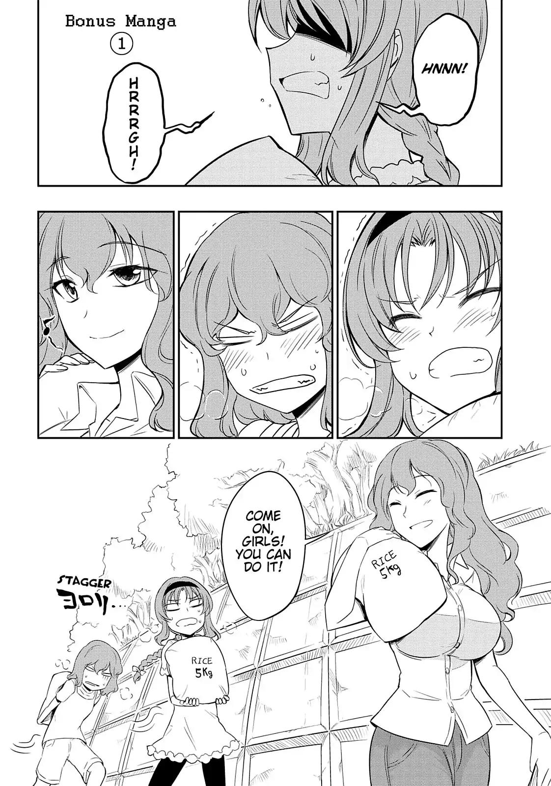 D-Frag! Chapter 36 page 29 - Chapter 36: My Final Move Is...
