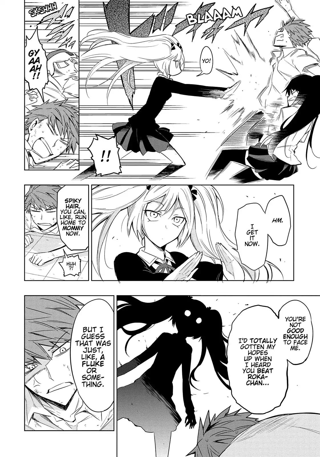 D-Frag! Chapter 36 page 7 - Chapter 36: My Final Move Is...