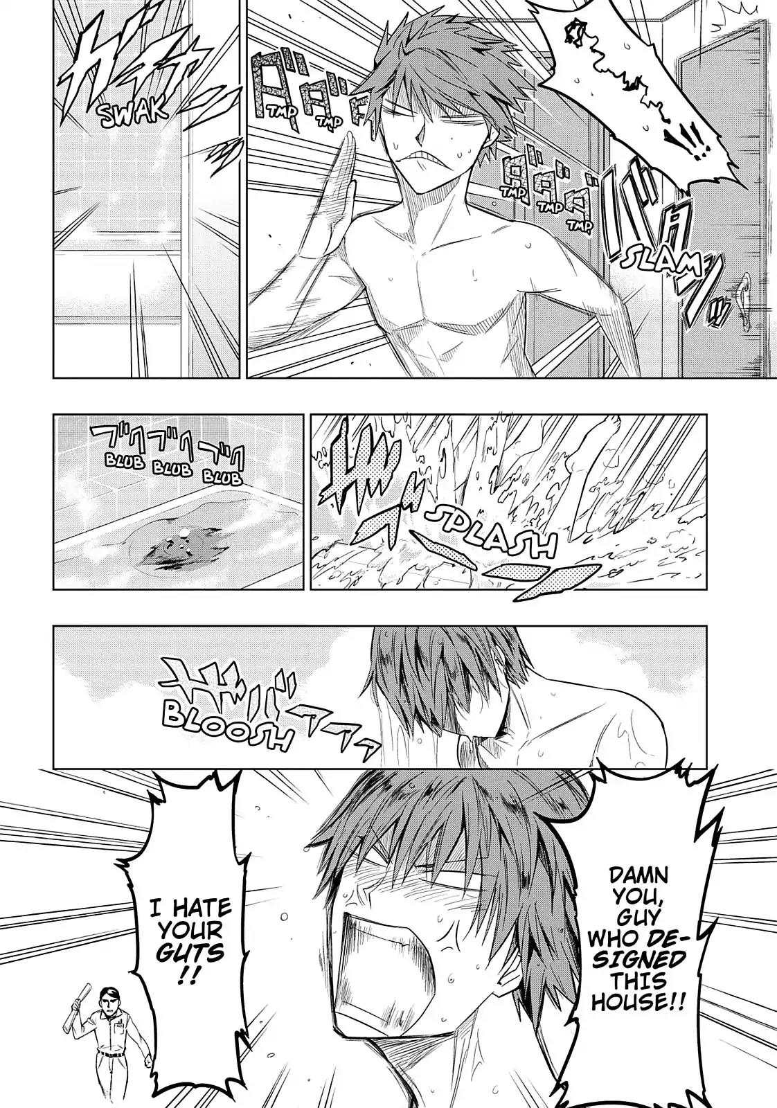 D-Frag! Chapter 38 page 11 - Chapter 38: He was in a Towel!