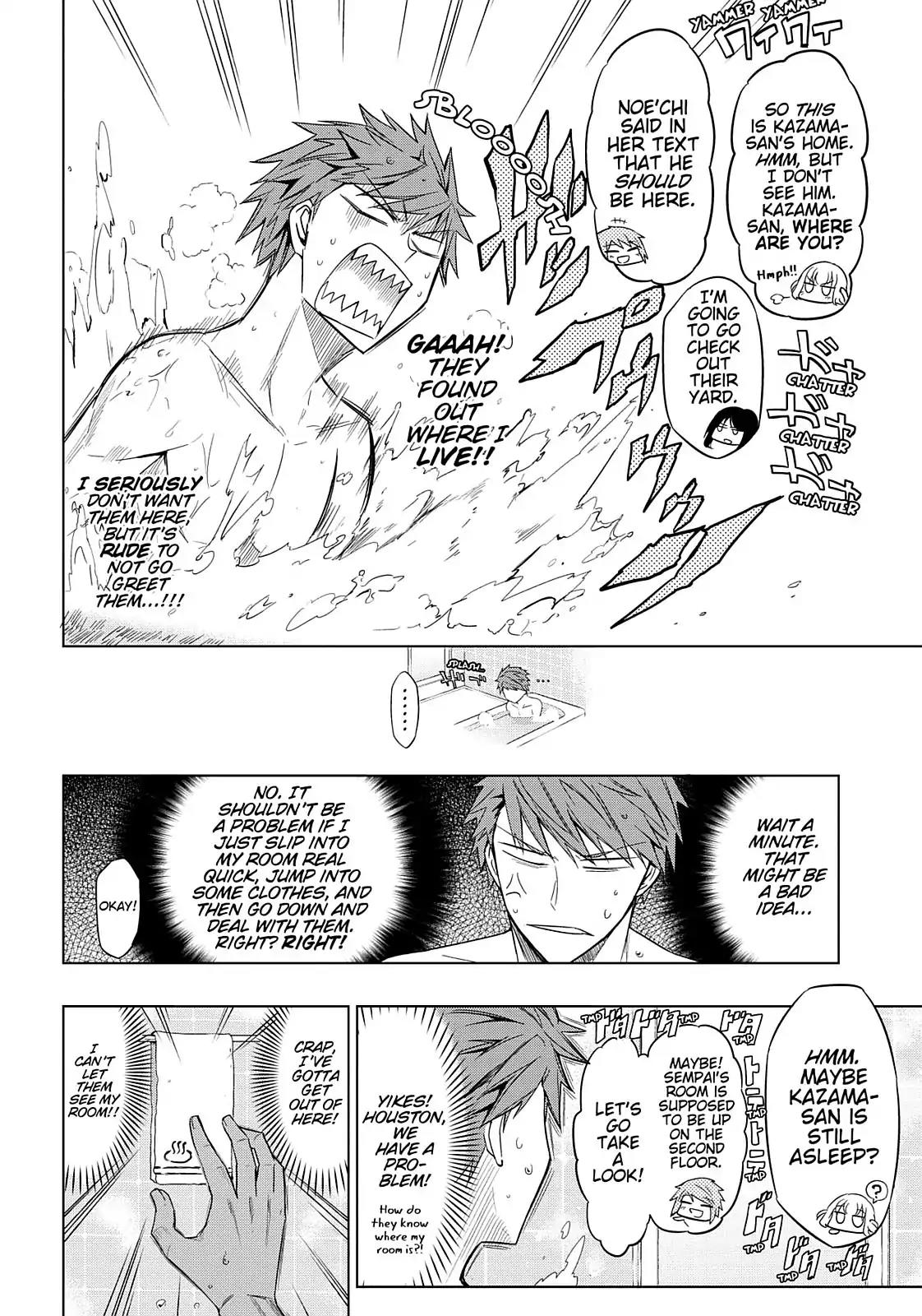 D-Frag! Chapter 38 page 3 - Chapter 38: He was in a Towel!