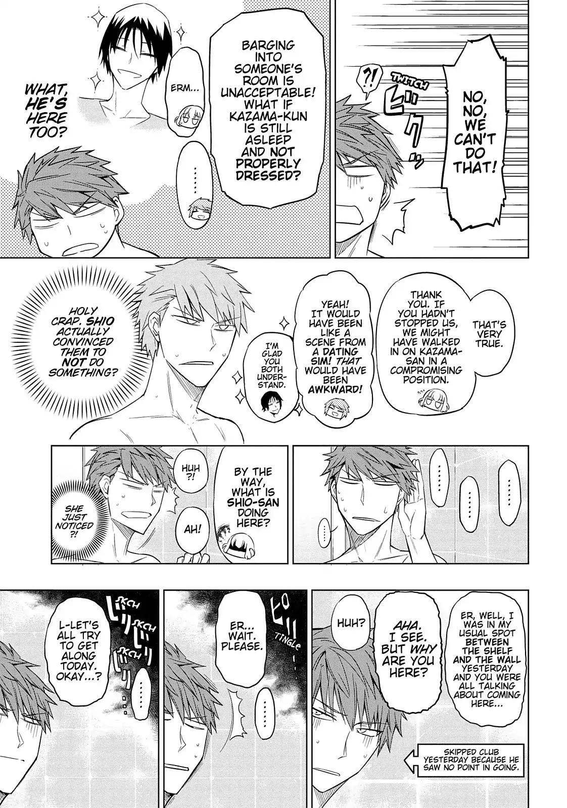 D-Frag! Chapter 38 page 4 - Chapter 38: He was in a Towel!