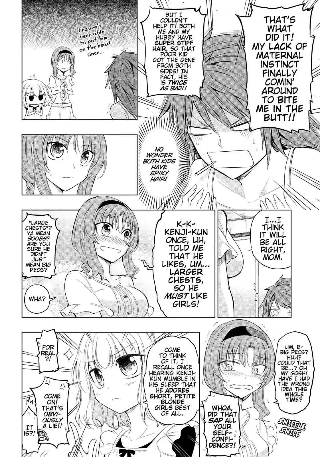 D-Frag! Chapter 39 page 13 - Chapter 39: Call Me Ma'am