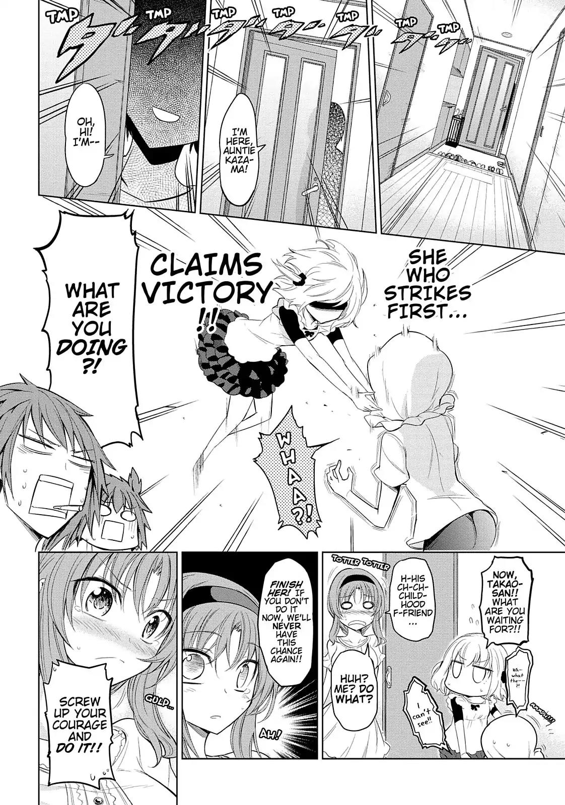 D-Frag! Chapter 39 page 17 - Chapter 39: Call Me Ma'am