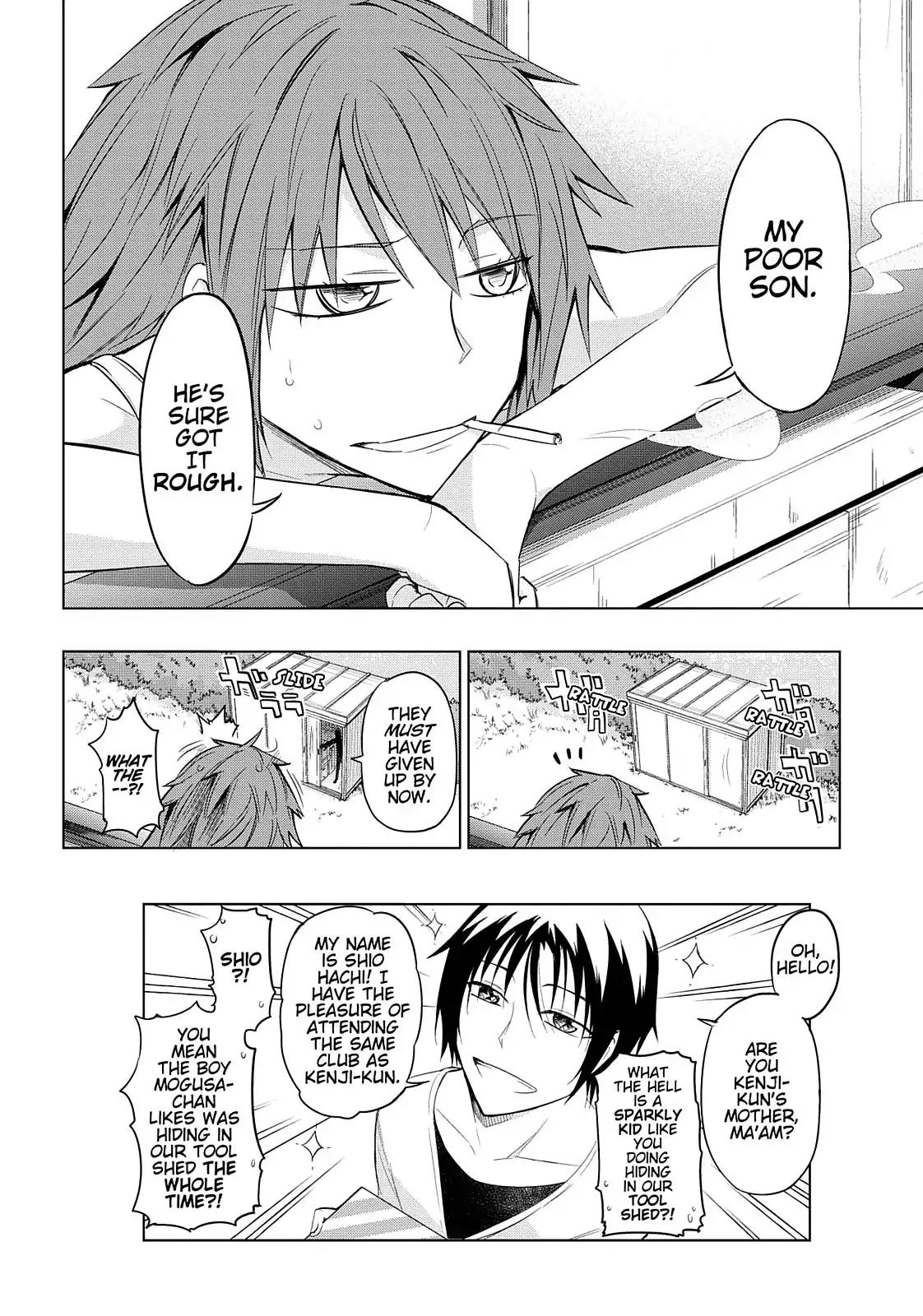 D-Frag! Chapter 39 page 23 - Chapter 39: Call Me Ma'am