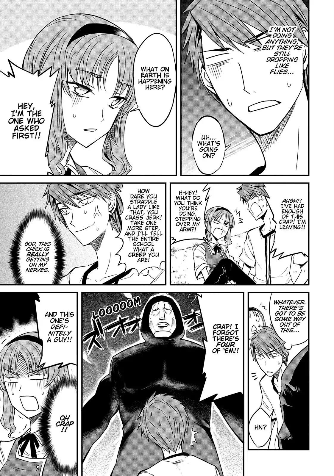 D-Frag! Chapter 4 page 12 - Chapter 4: Nothing To Do with Me