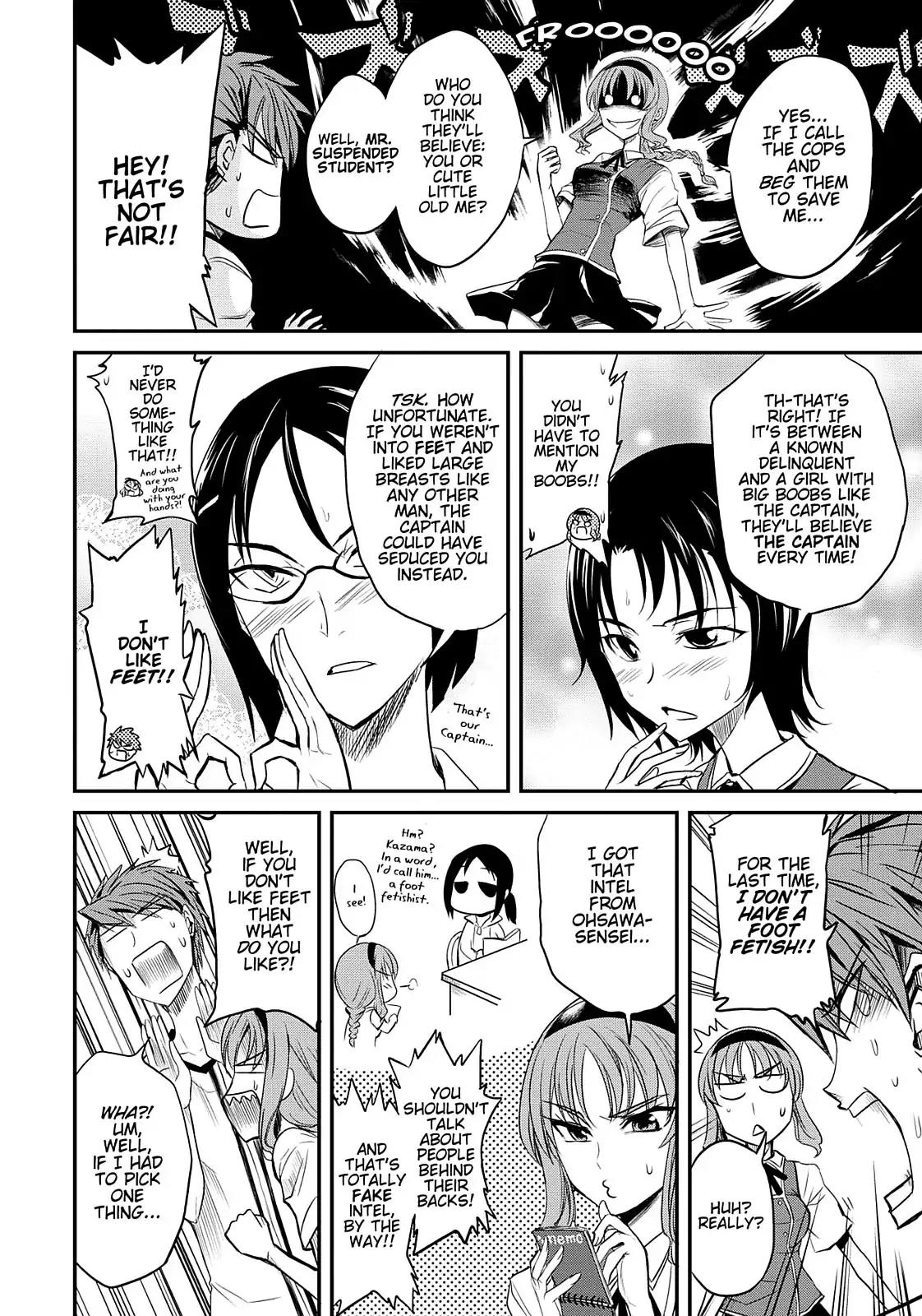 D-Frag! Chapter 4 page 15 - Chapter 4: Nothing To Do with Me