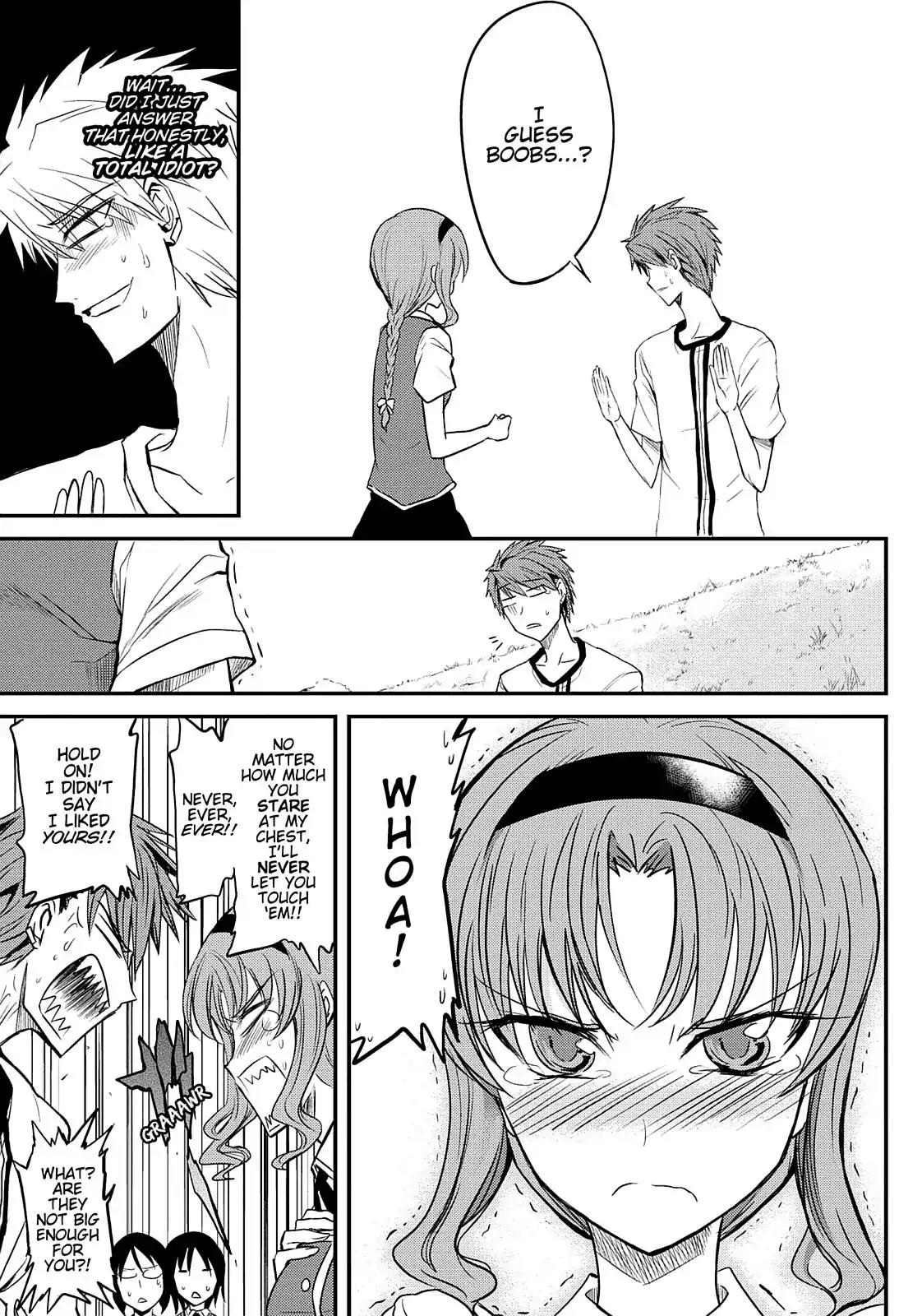D-Frag! Chapter 4 page 16 - Chapter 4: Nothing To Do with Me