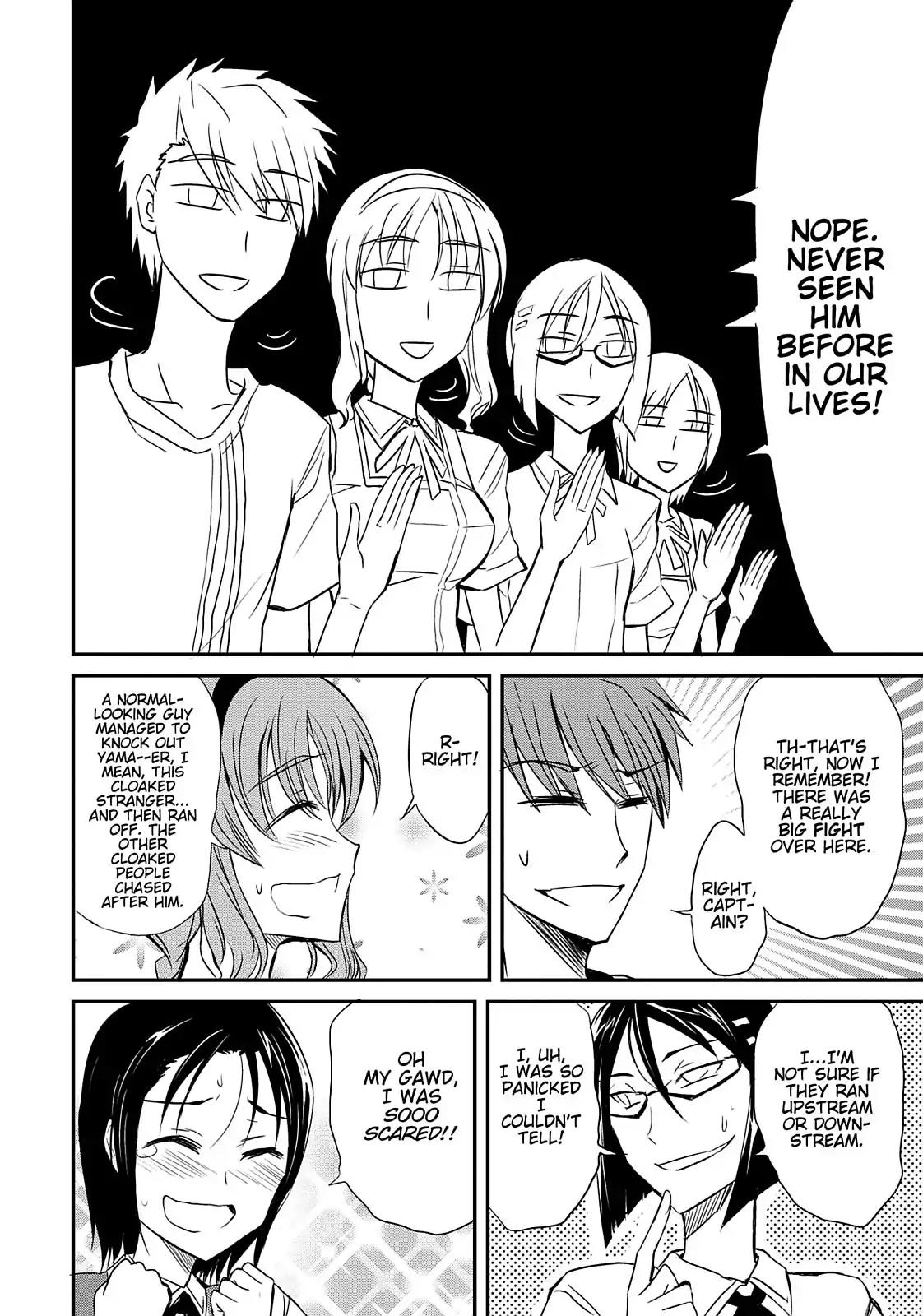D-Frag! Chapter 4 page 19 - Chapter 4: Nothing To Do with Me
