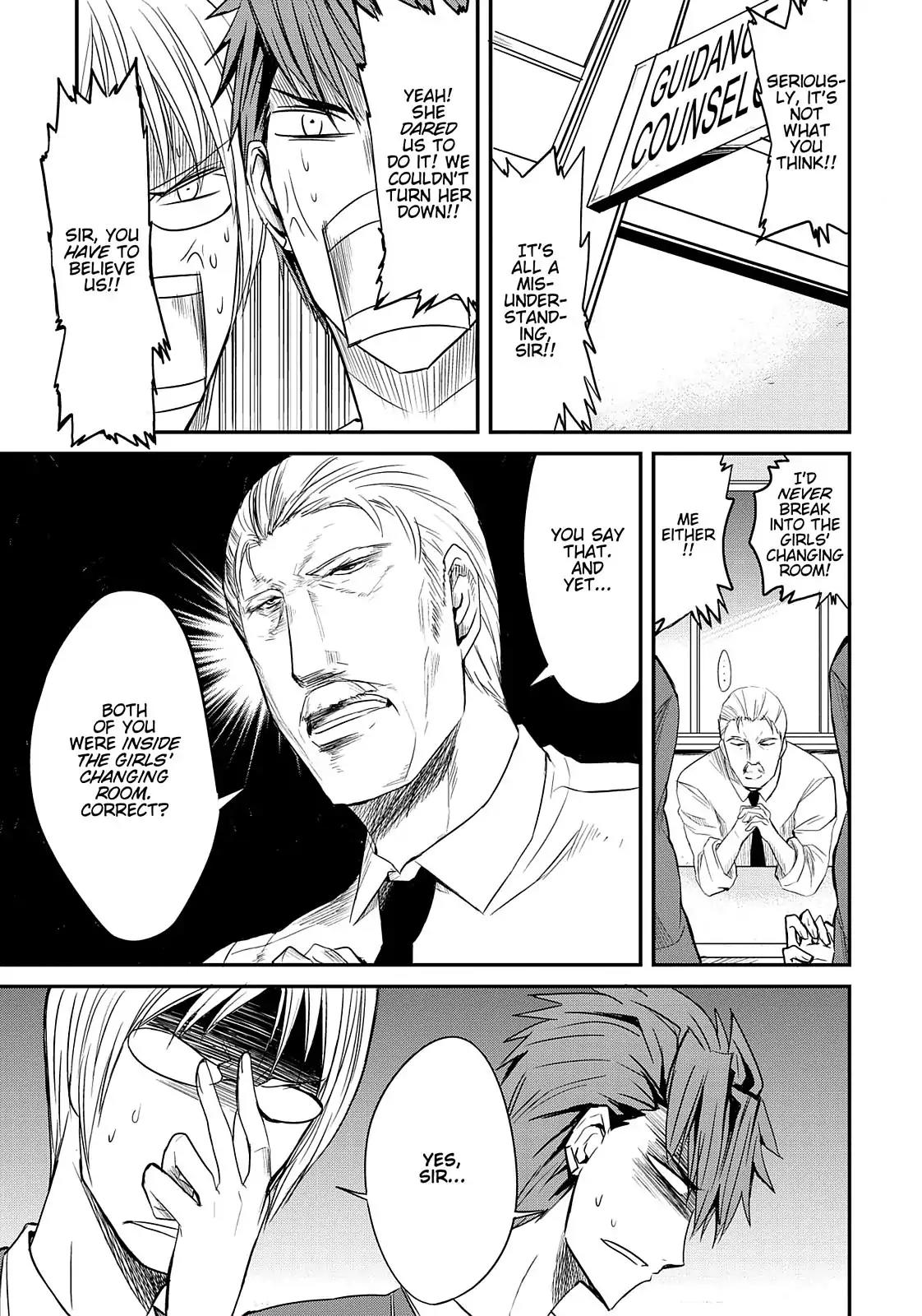 D-Frag! Chapter 4 page 2 - Chapter 4: Nothing To Do with Me