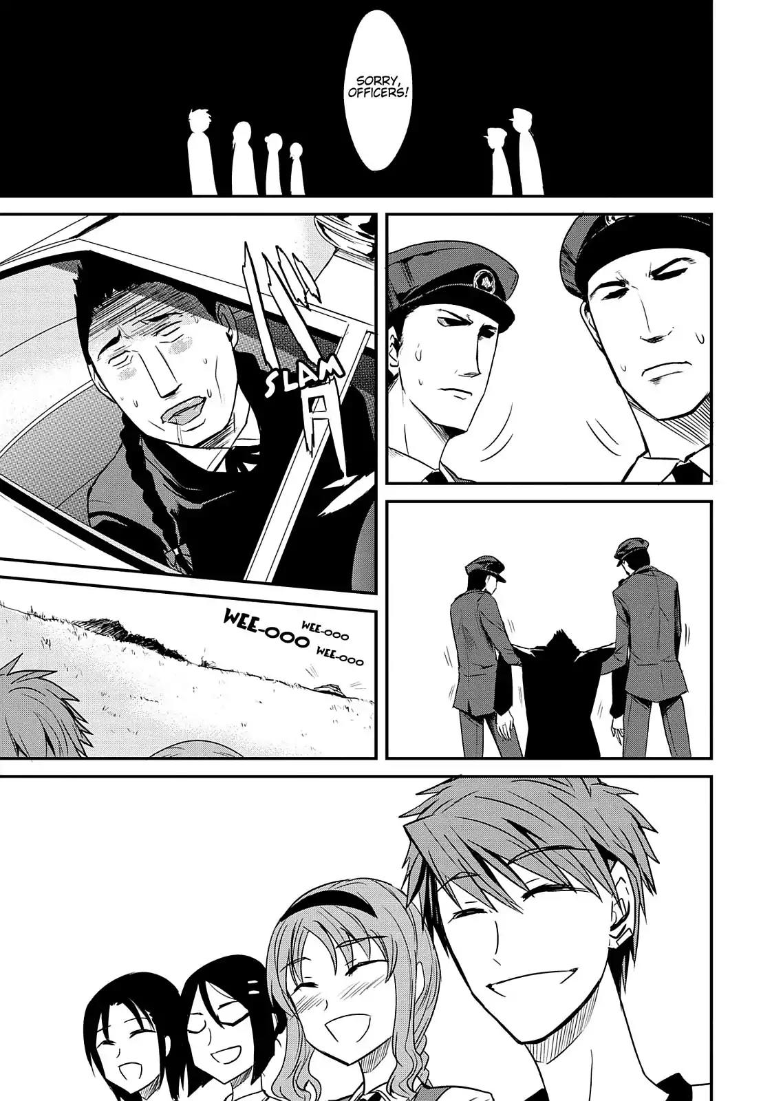 D-Frag! Chapter 4 page 20 - Chapter 4: Nothing To Do with Me