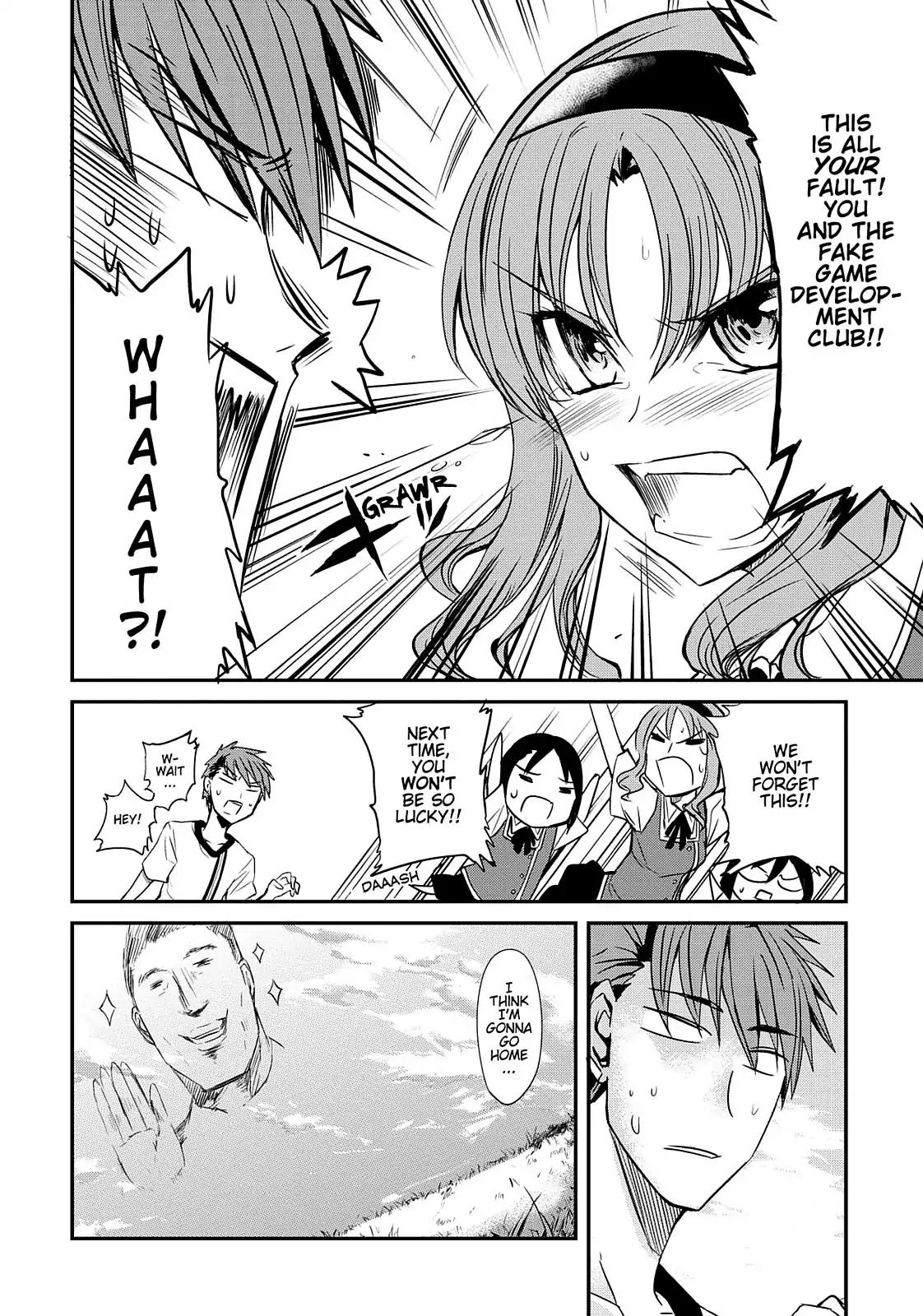 D-Frag! Chapter 4 page 21 - Chapter 4: Nothing To Do with Me