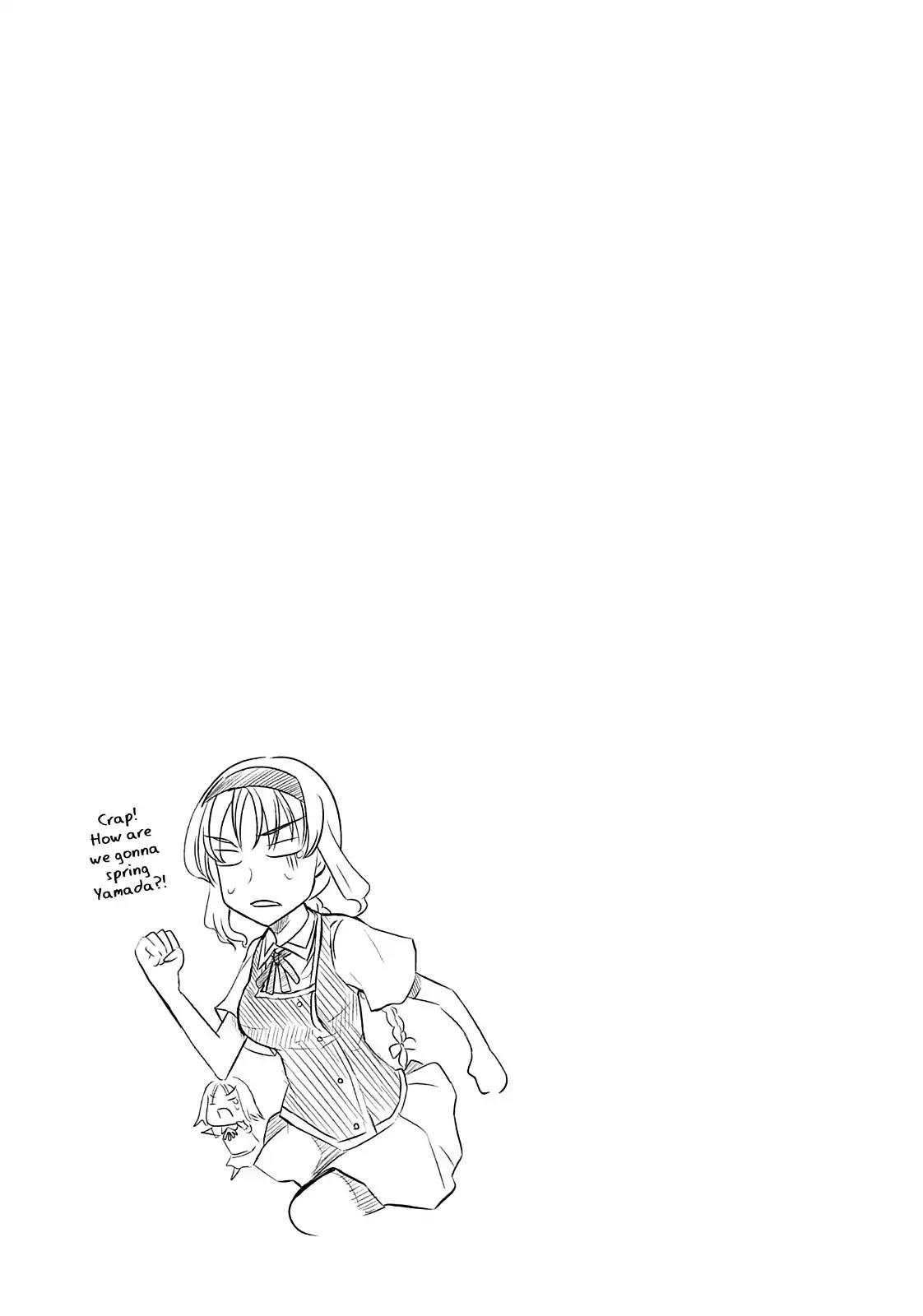 D-Frag! Chapter 4 page 22 - Chapter 4: Nothing To Do with Me