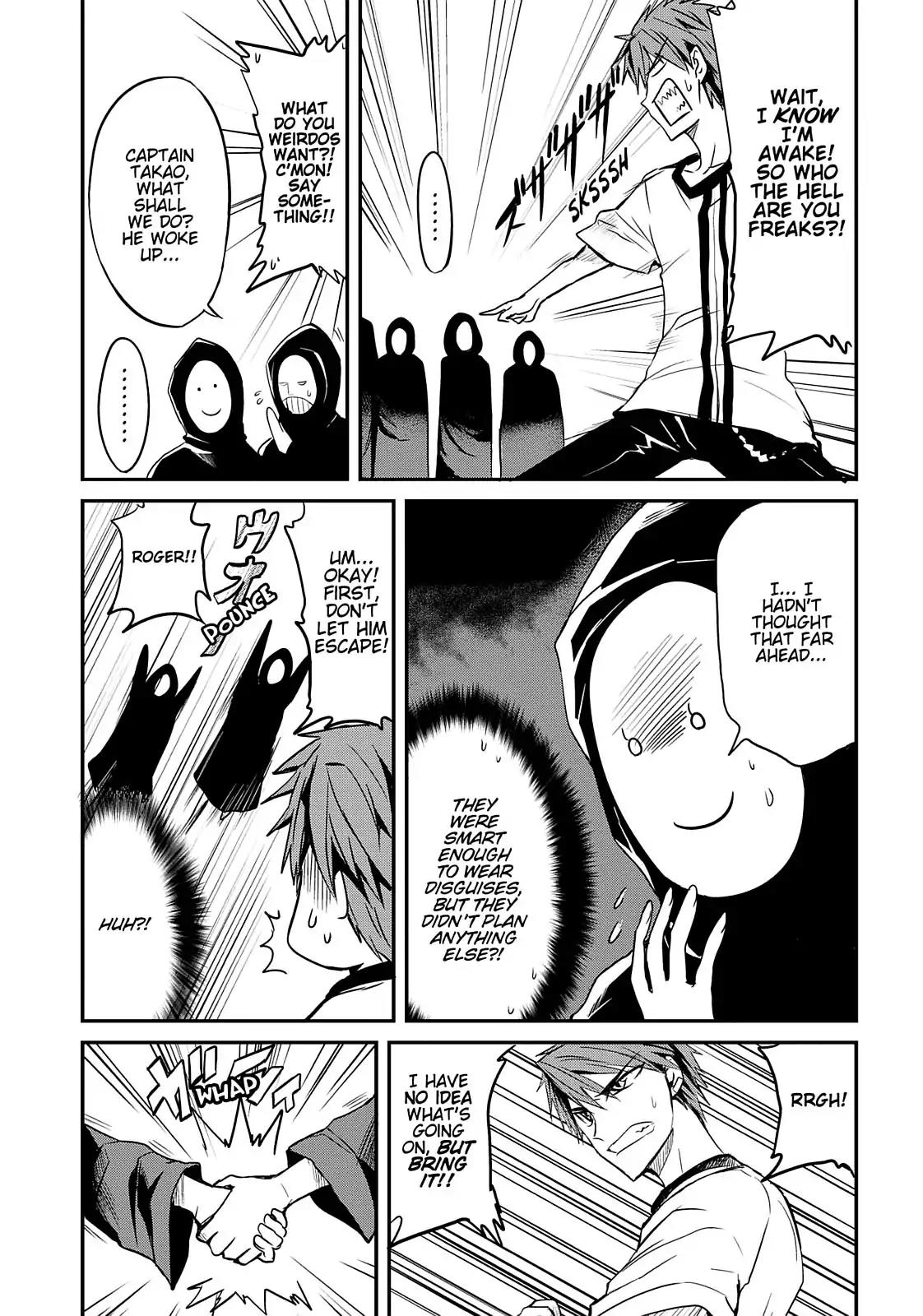 D-Frag! Chapter 4 page 5 - Chapter 4: Nothing To Do with Me