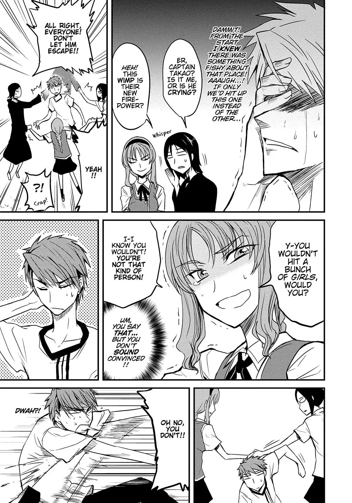 D-Frag! Chapter 4 page 8 - Chapter 4: Nothing To Do with Me