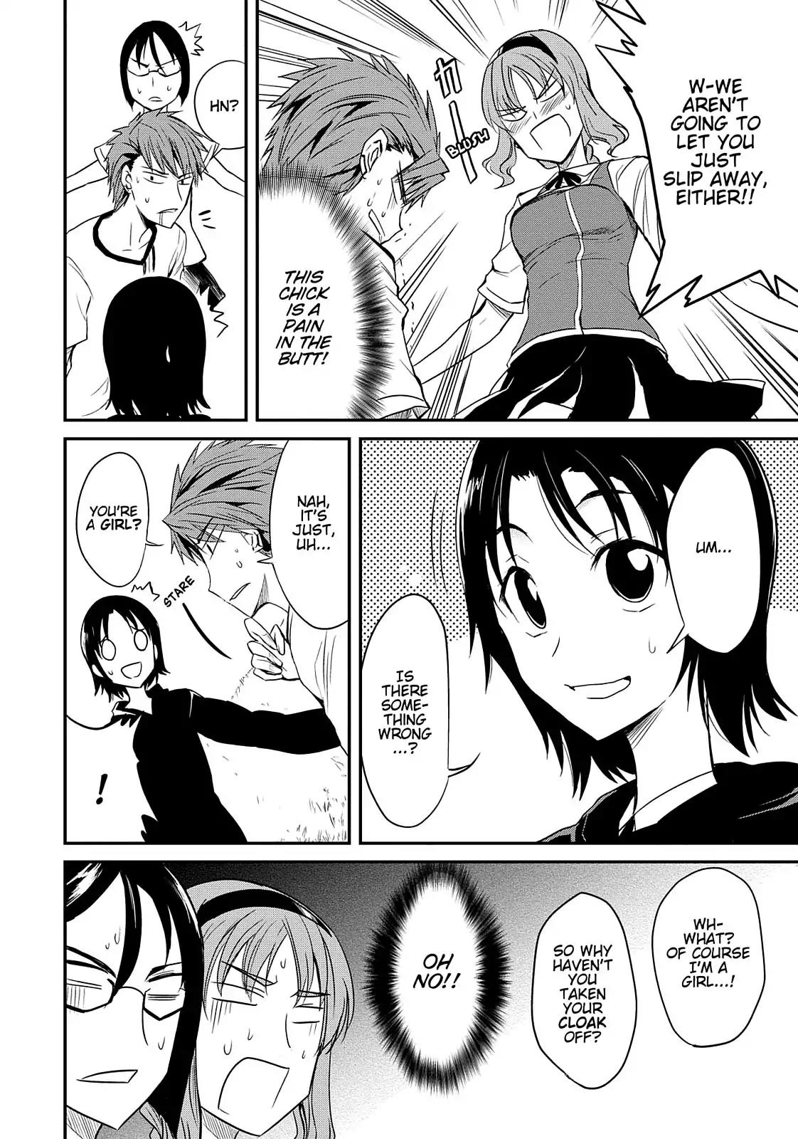 D-Frag! Chapter 4 page 9 - Chapter 4: Nothing To Do with Me