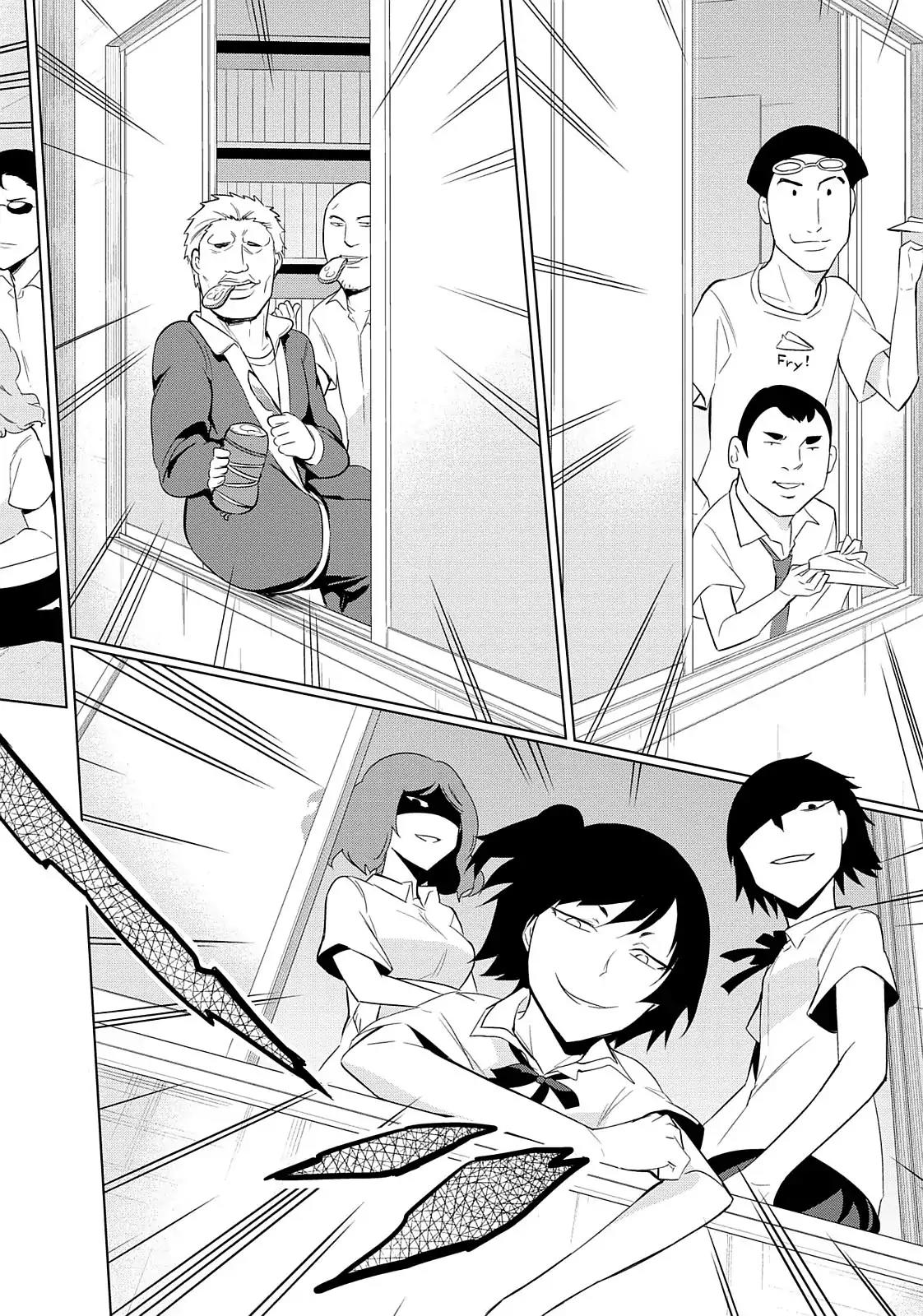D-Frag! Chapter 41 page 16 - Chapter 41: What Are You Waiting For, Takao-sempai?