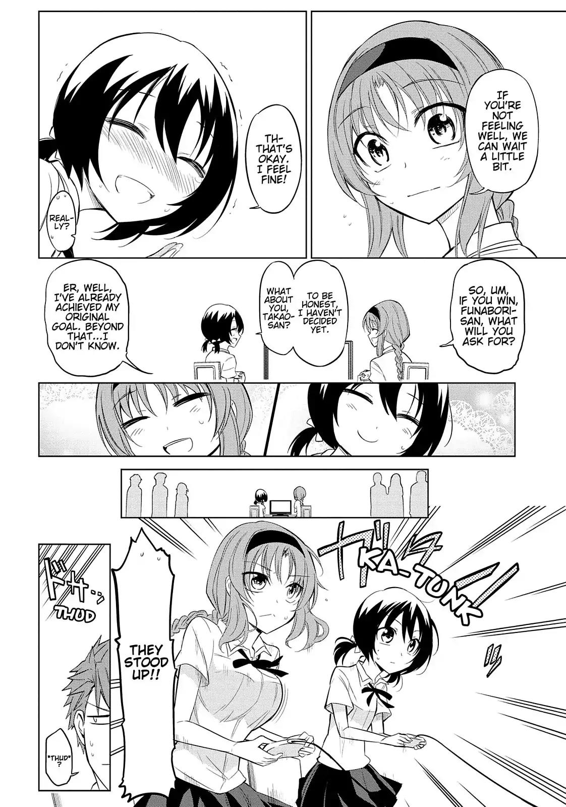 D-Frag! Chapter 42 page 17 - Chapter 42: They Stood Up!