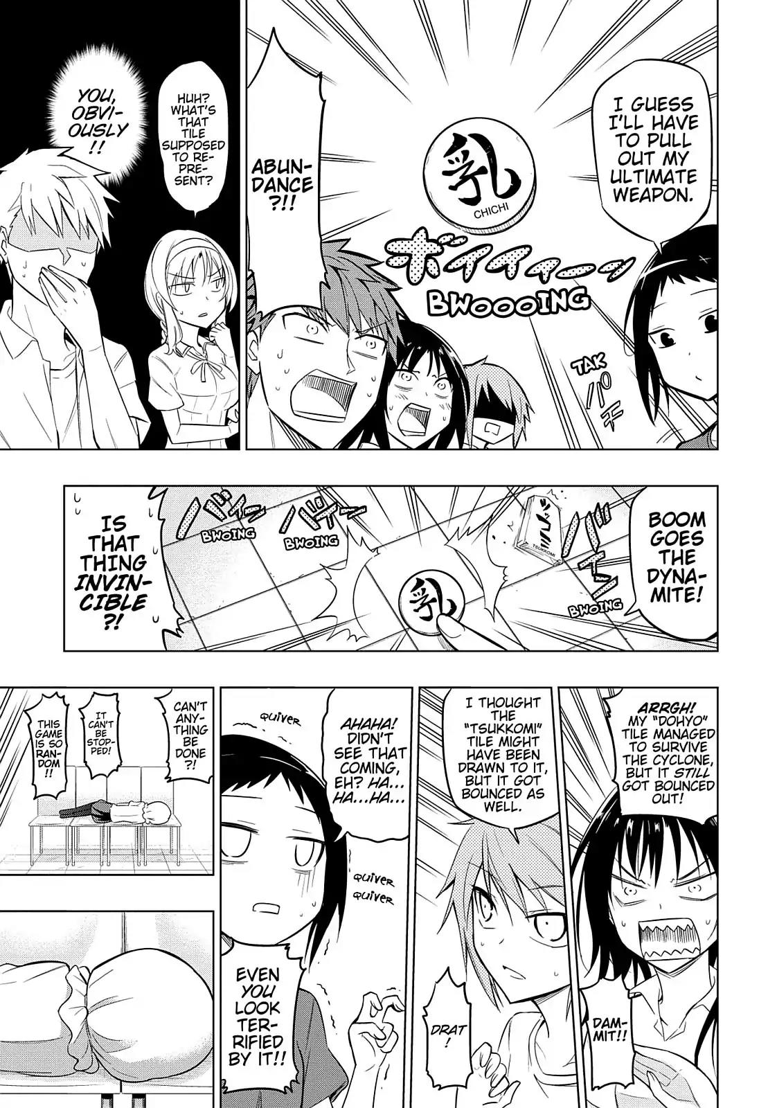 D-Frag! Chapter 43 page 12 - Chapter 43: "KA-TAK"