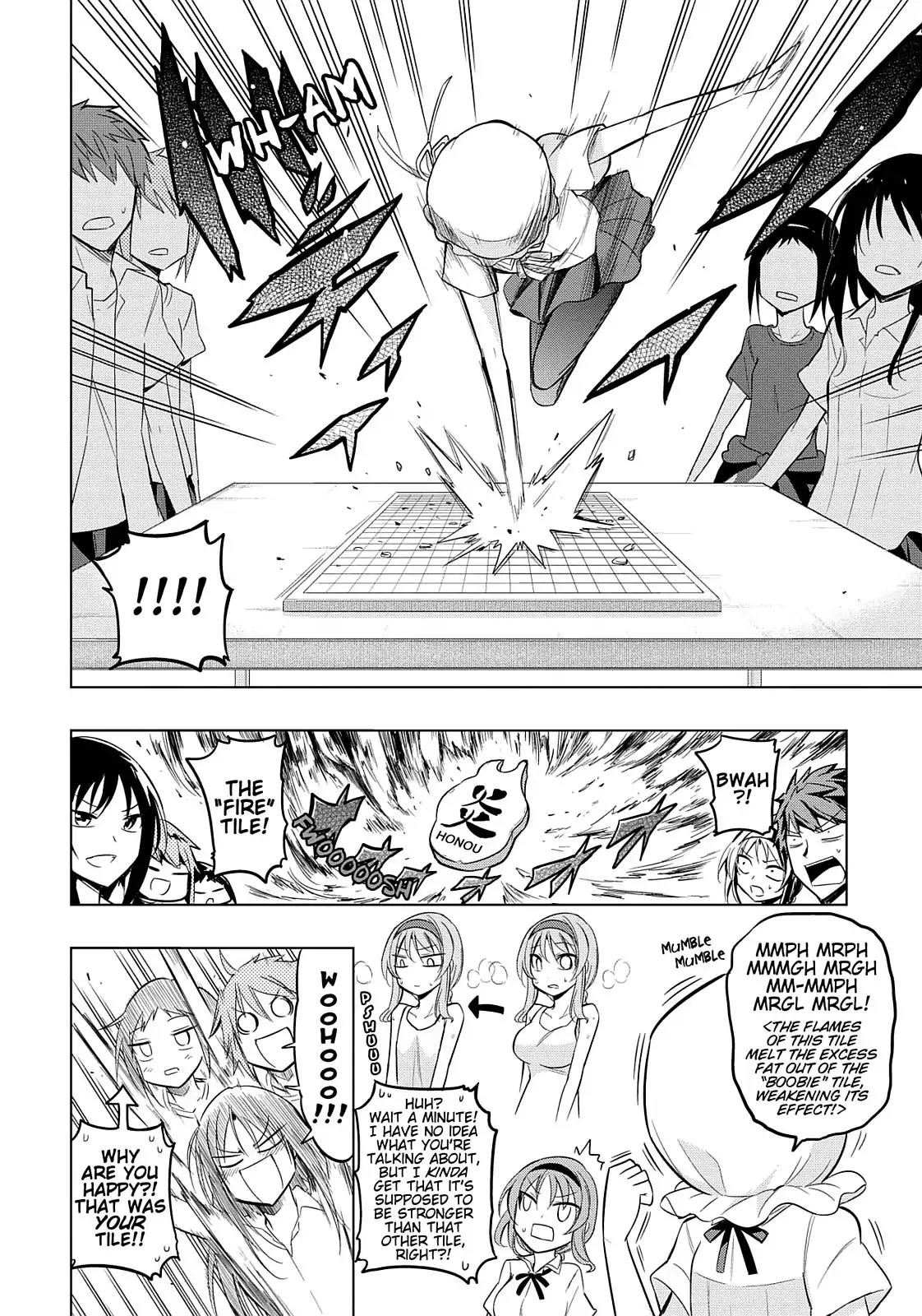 D-Frag! Chapter 43 page 13 - Chapter 43: "KA-TAK"