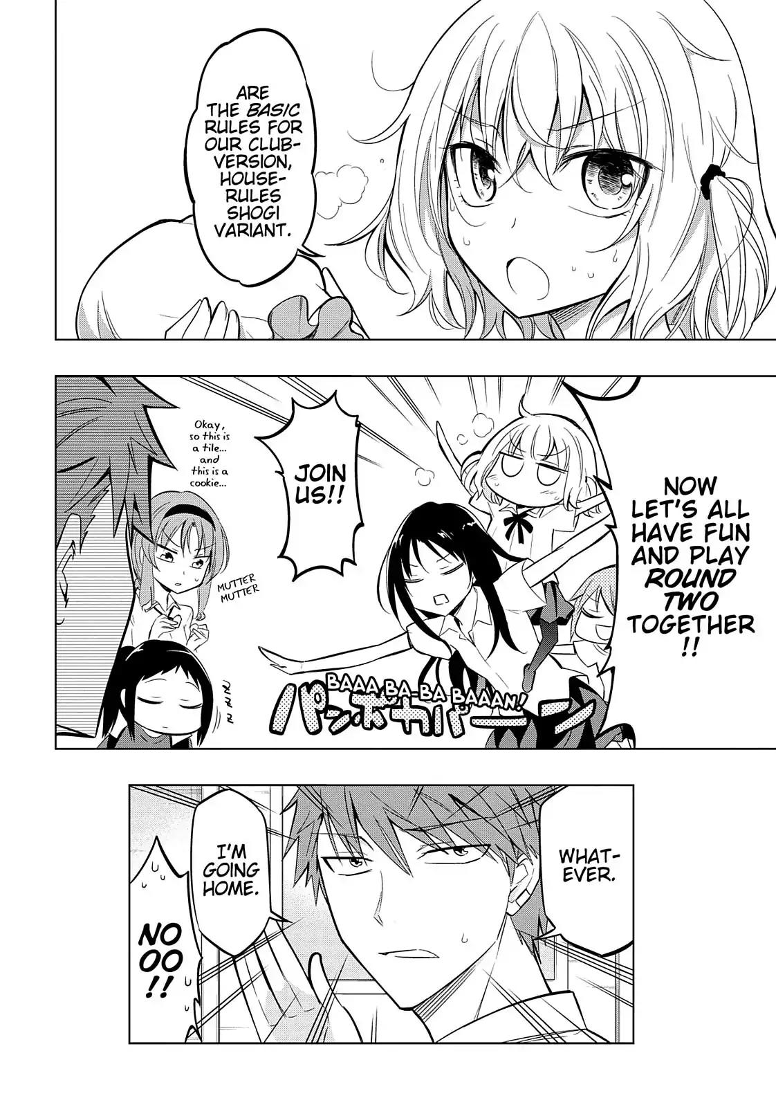 D-Frag! Chapter 43 page 15 - Chapter 43: "KA-TAK"