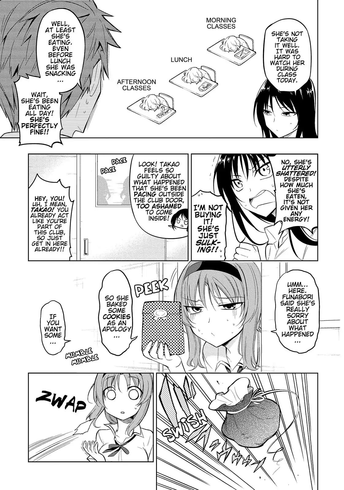 D-Frag! Chapter 43 page 4 - Chapter 43: "KA-TAK"