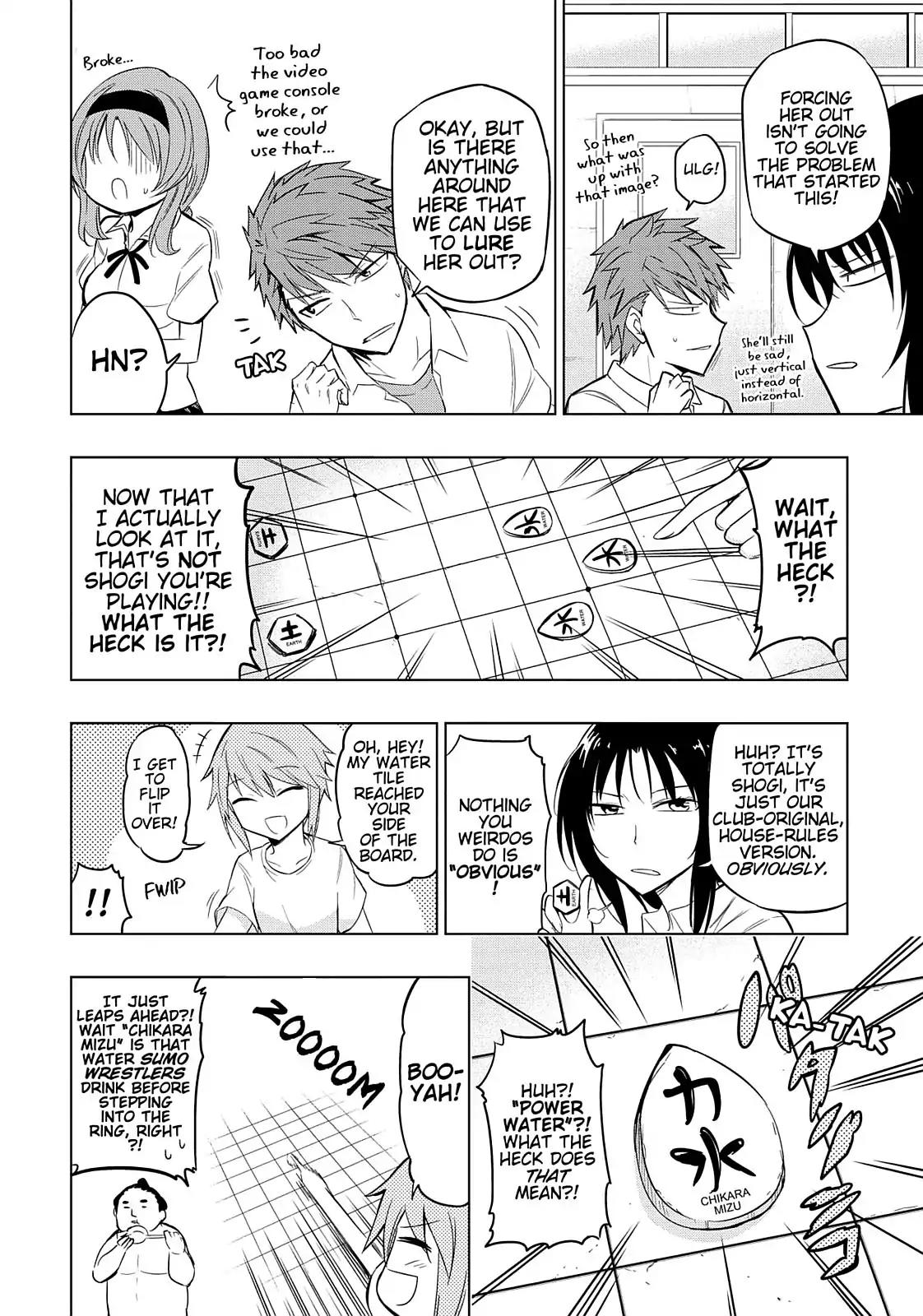 D-Frag! Chapter 43 page 7 - Chapter 43: "KA-TAK"